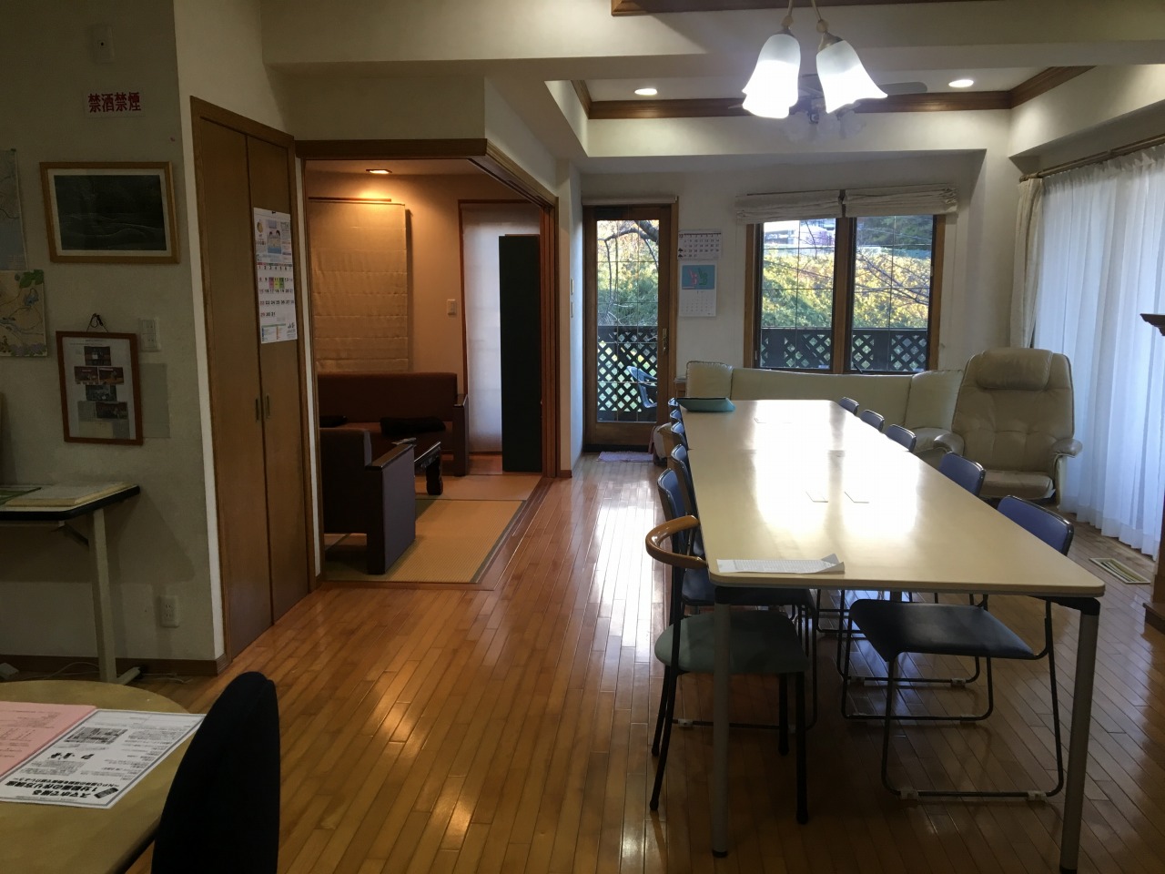 id_resthouse_lounge2