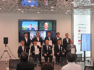 デジタルものづくり推進拠設立キックオフイベント 記念写真の様子