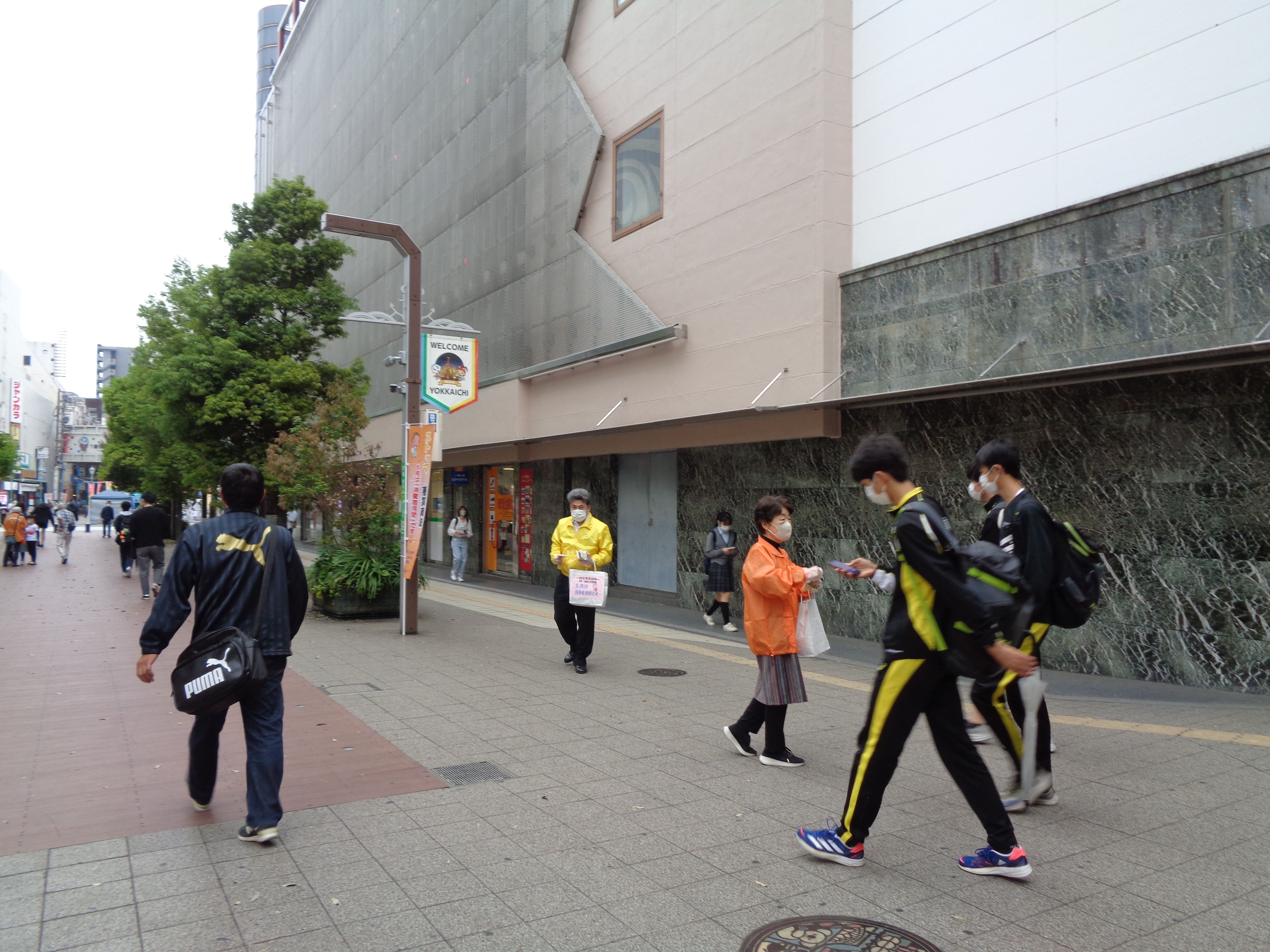 啓発活動の様子