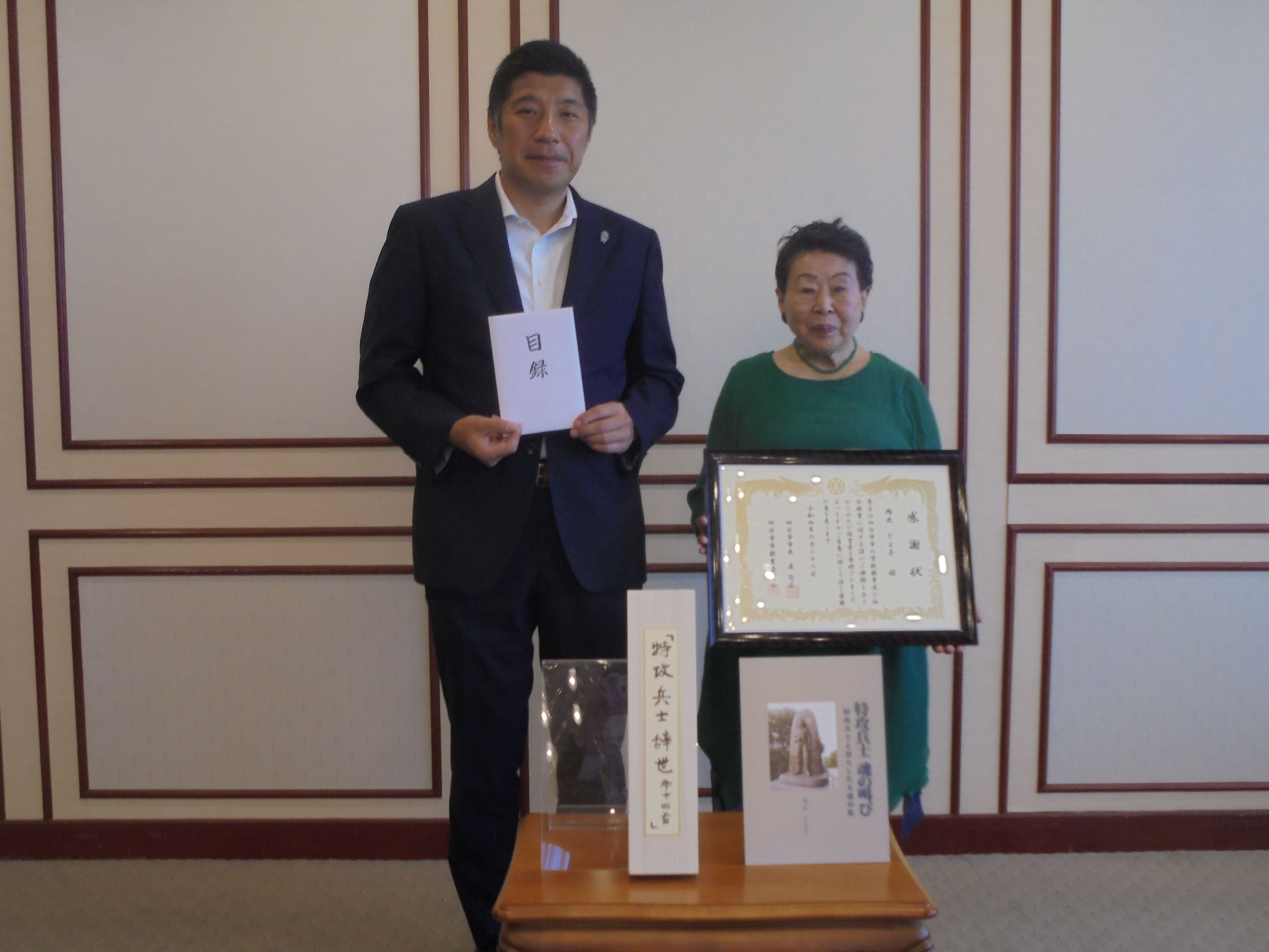 0622 図書寄贈受領式