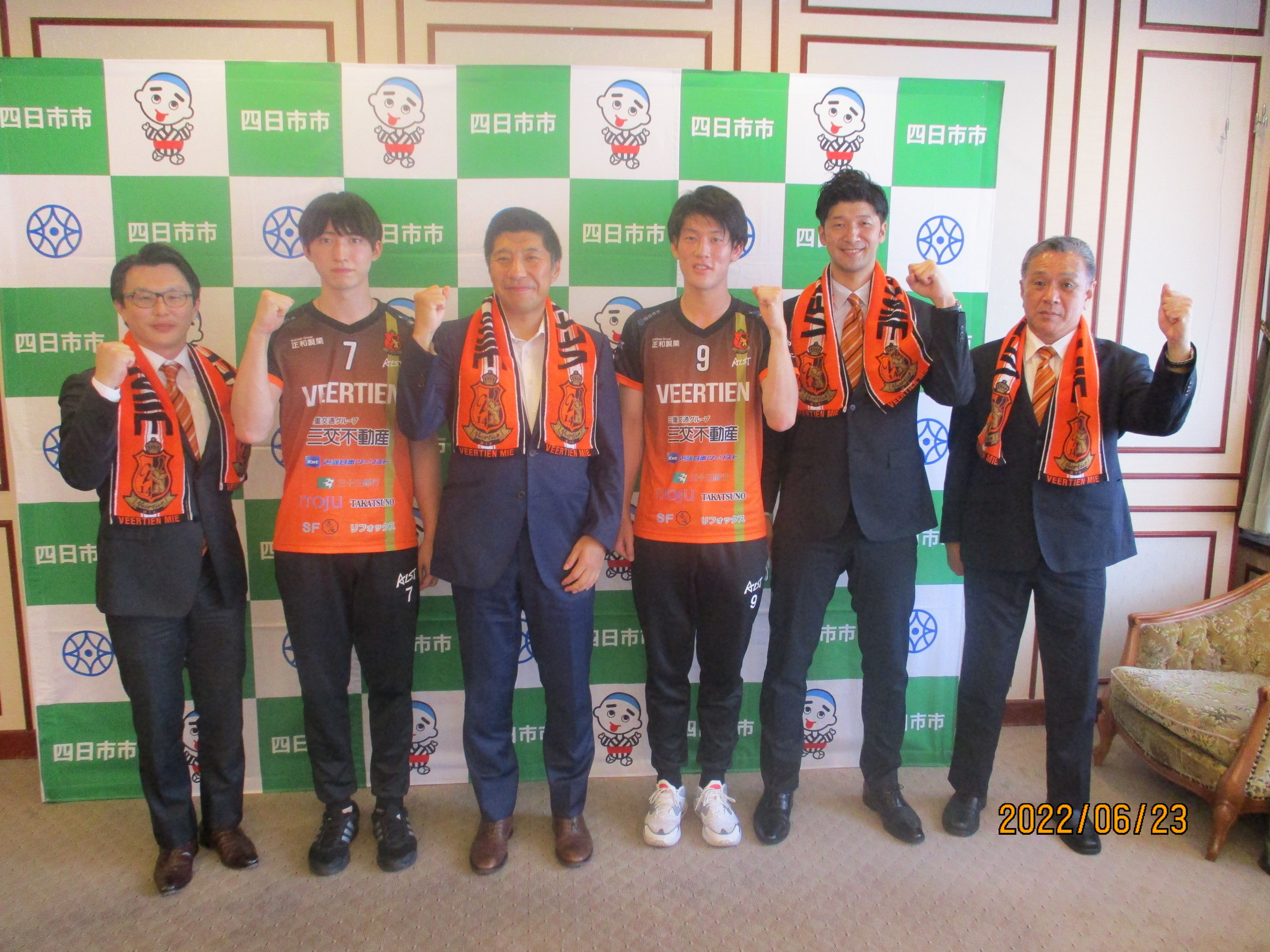 0623 ヴィアティン三重バレーボール