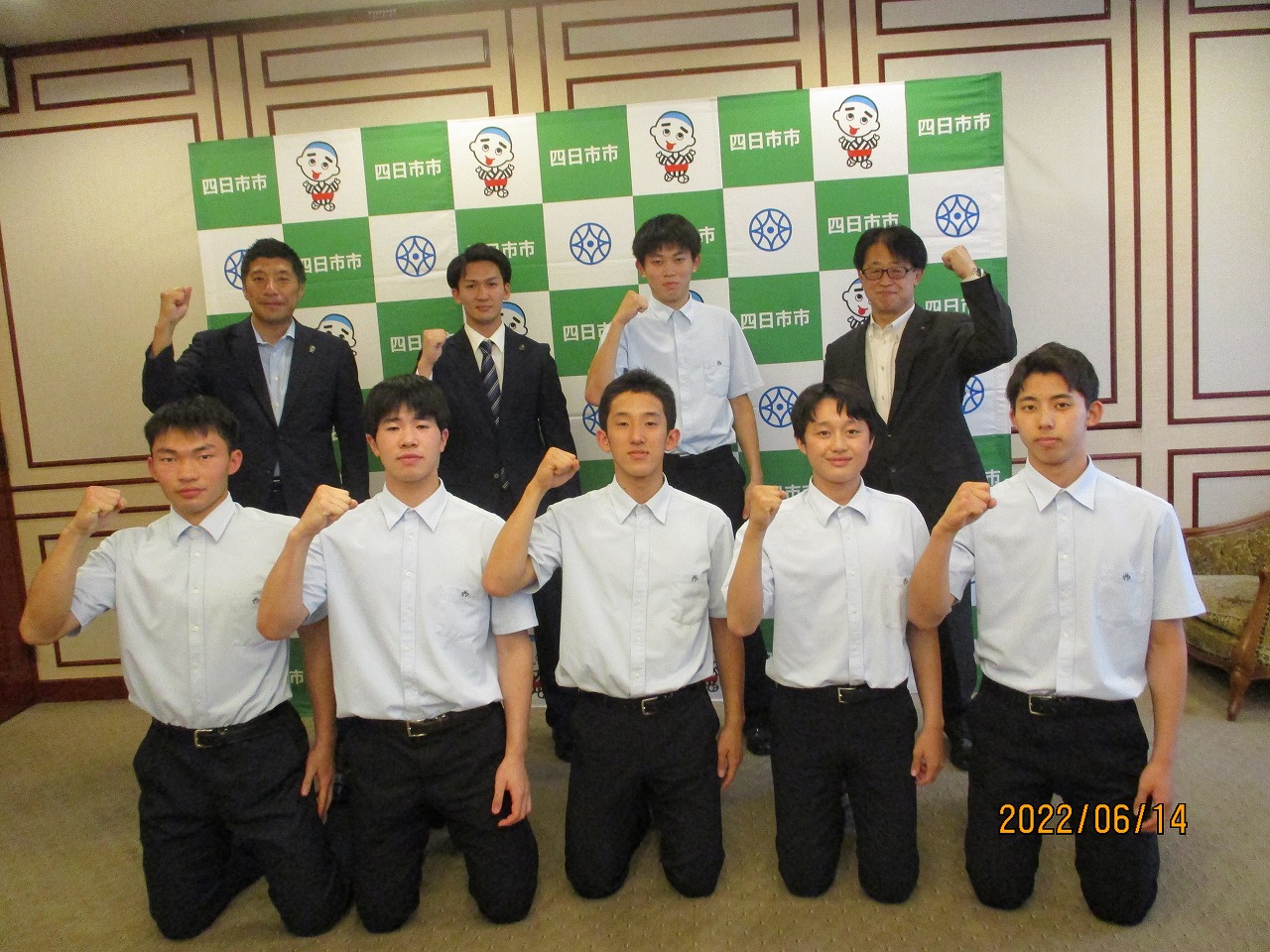 0614 全国高等学校総合体育大会バスケットボール競技
