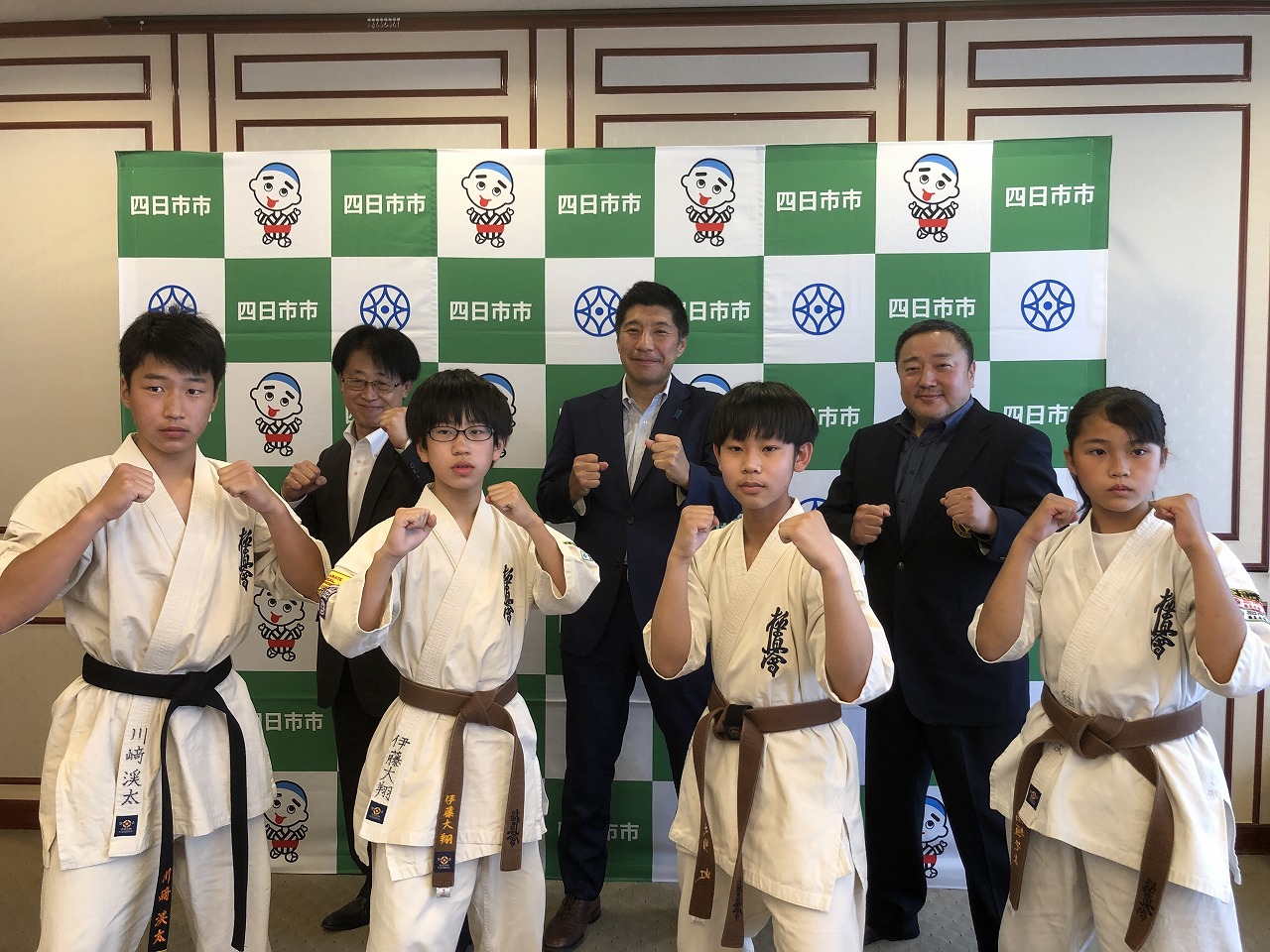 0617 全日本少年少女空手道選手権大会