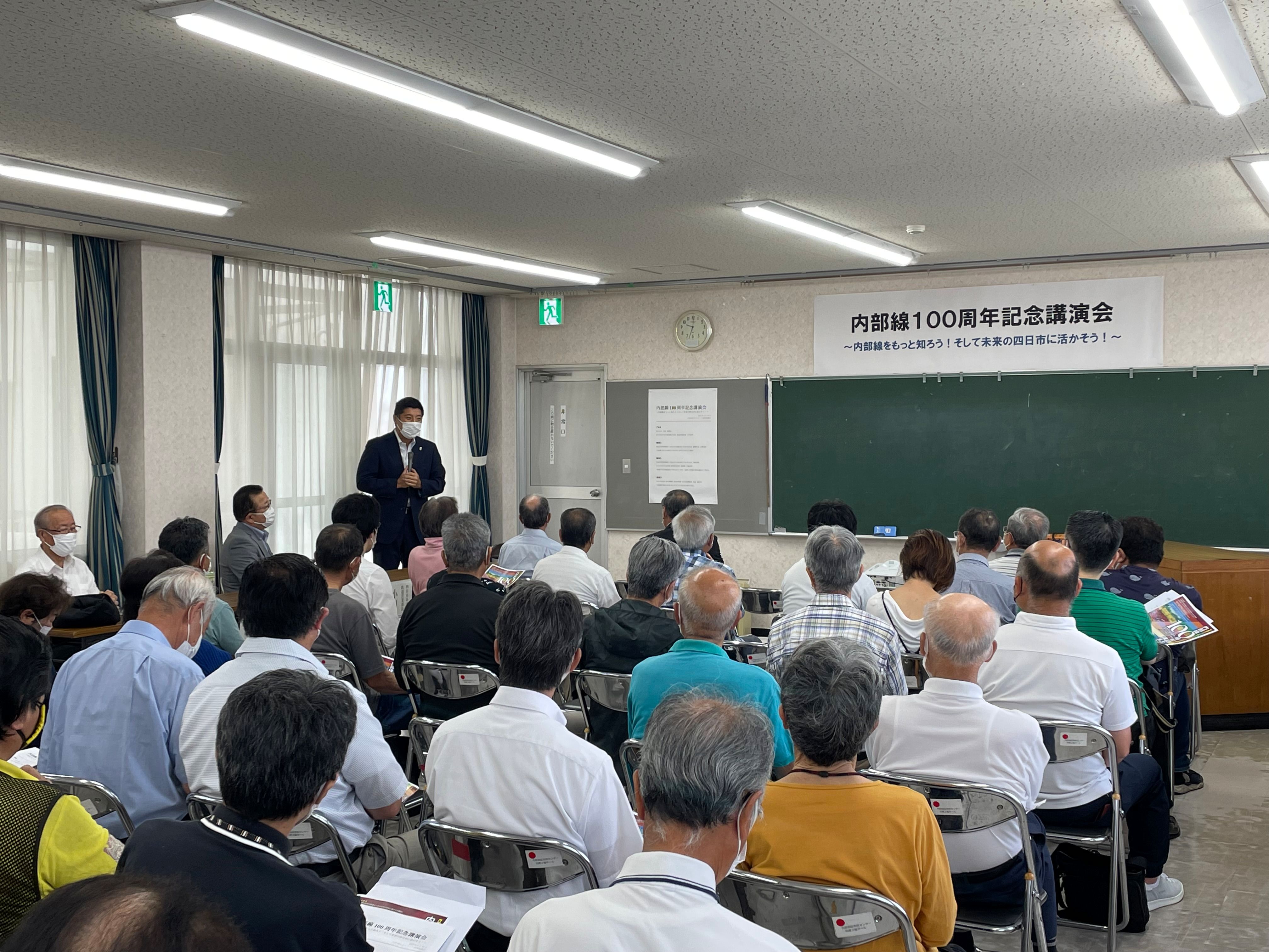 0619 あすなろう内部線100周年