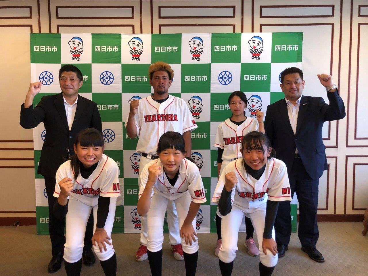 0725　第20回全日本女子軟式野球学生選手権大会・第7回全日本中学女子軟式野球大会出場チーム表敬訪問