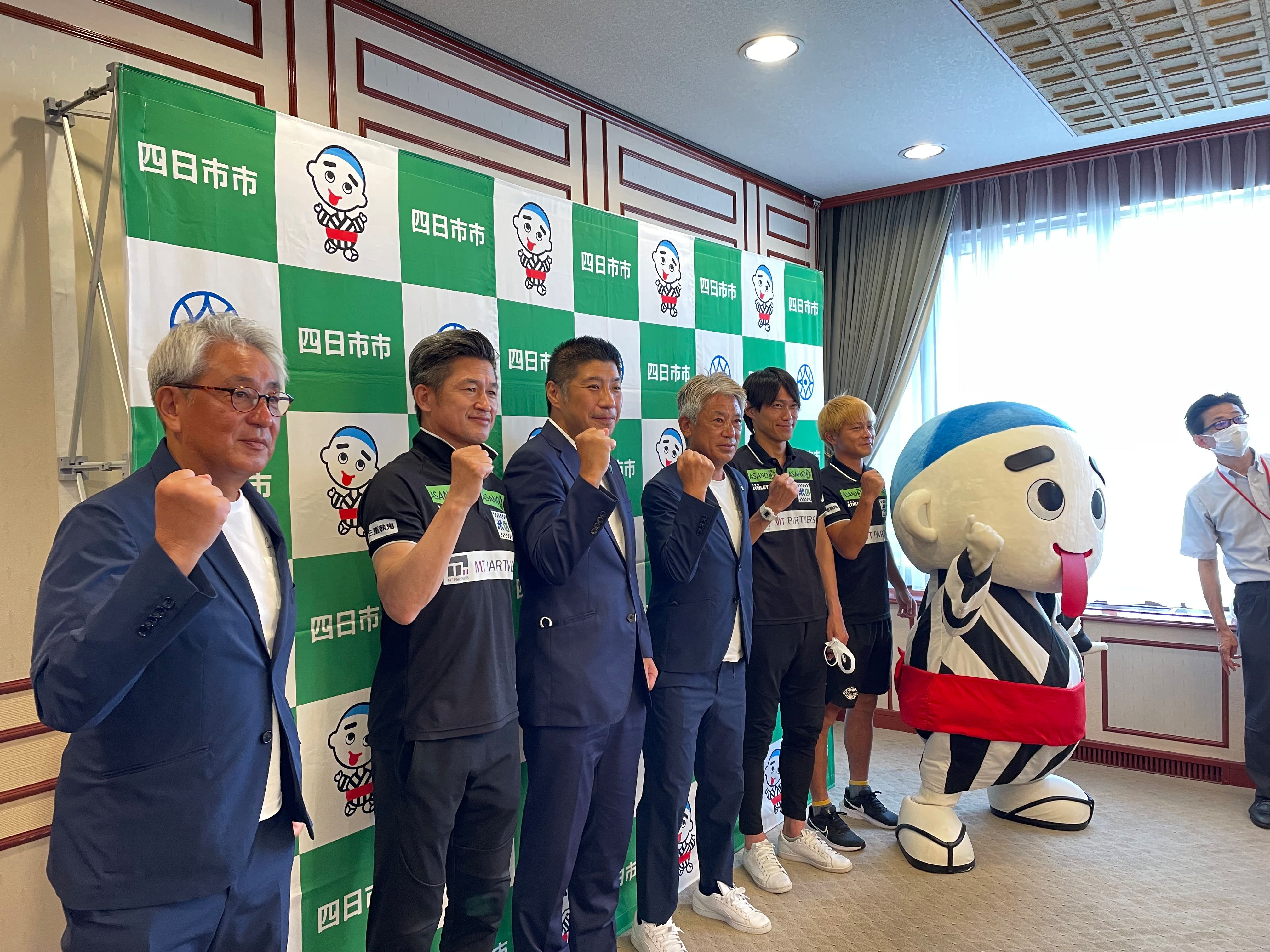 0817　鈴鹿ポイントゲッターズ表敬訪問