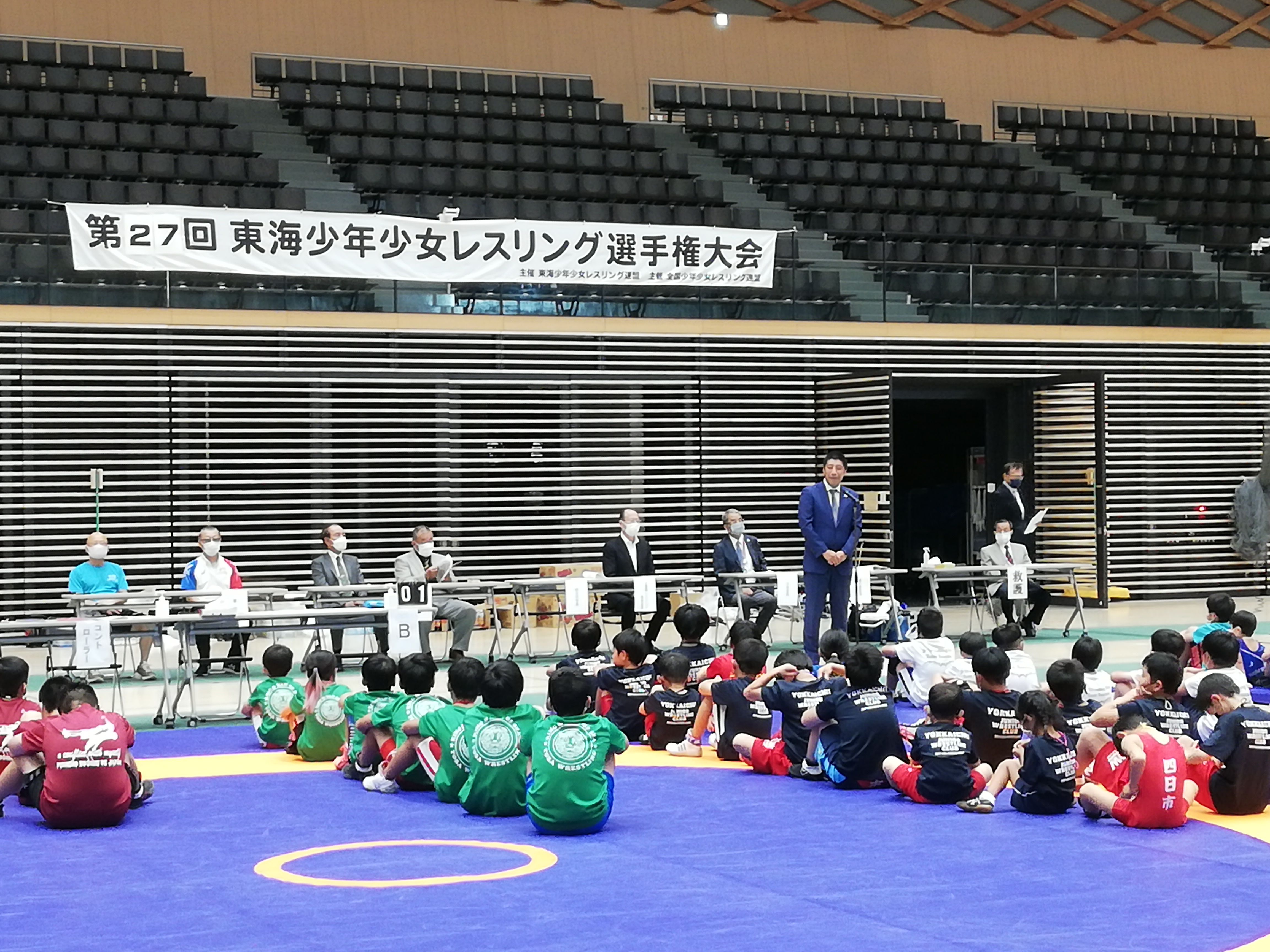 1002 東海少年少女レスリング