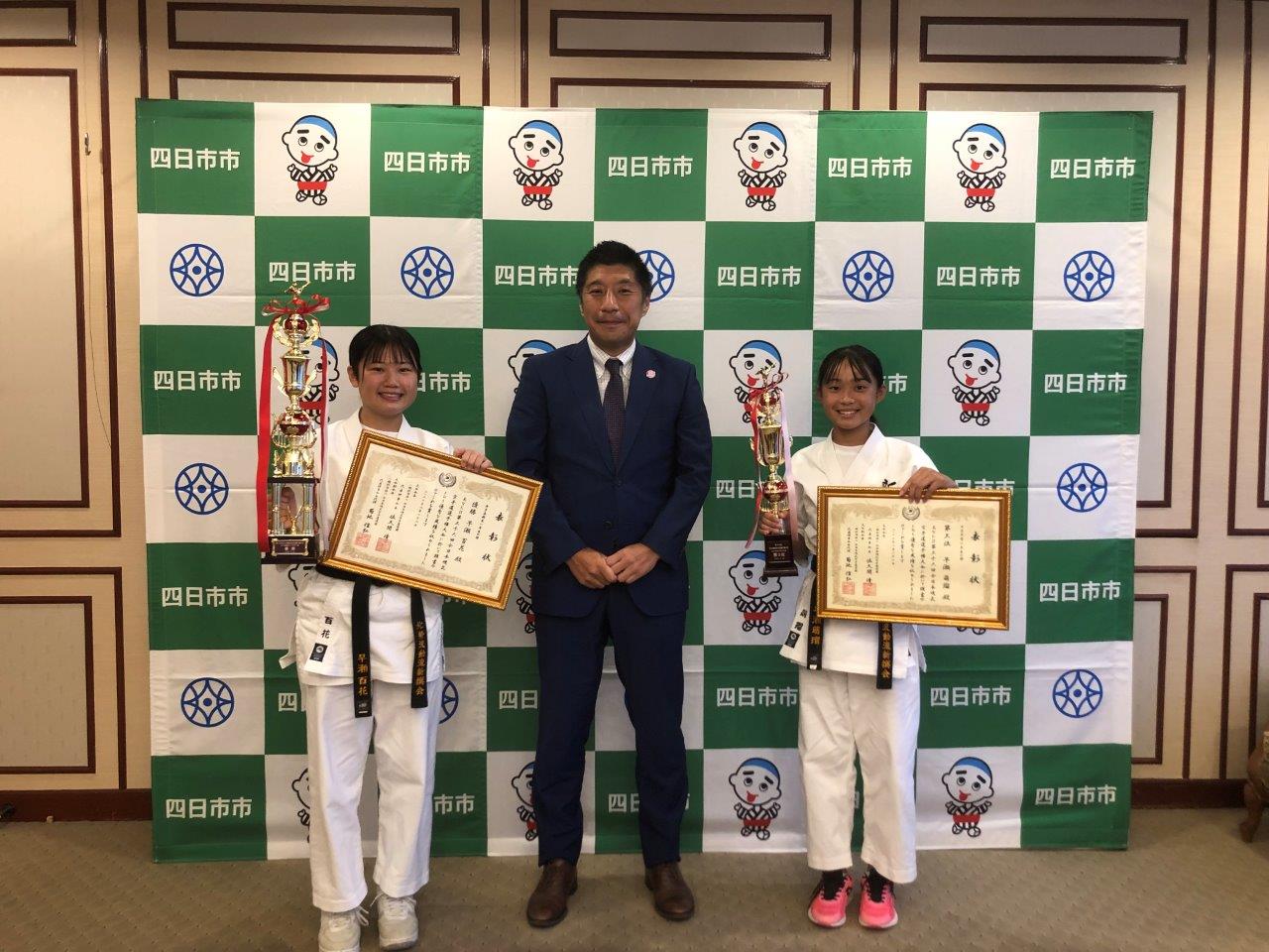 1006 全日本硬式空手道選手権大会入賞者表敬訪問