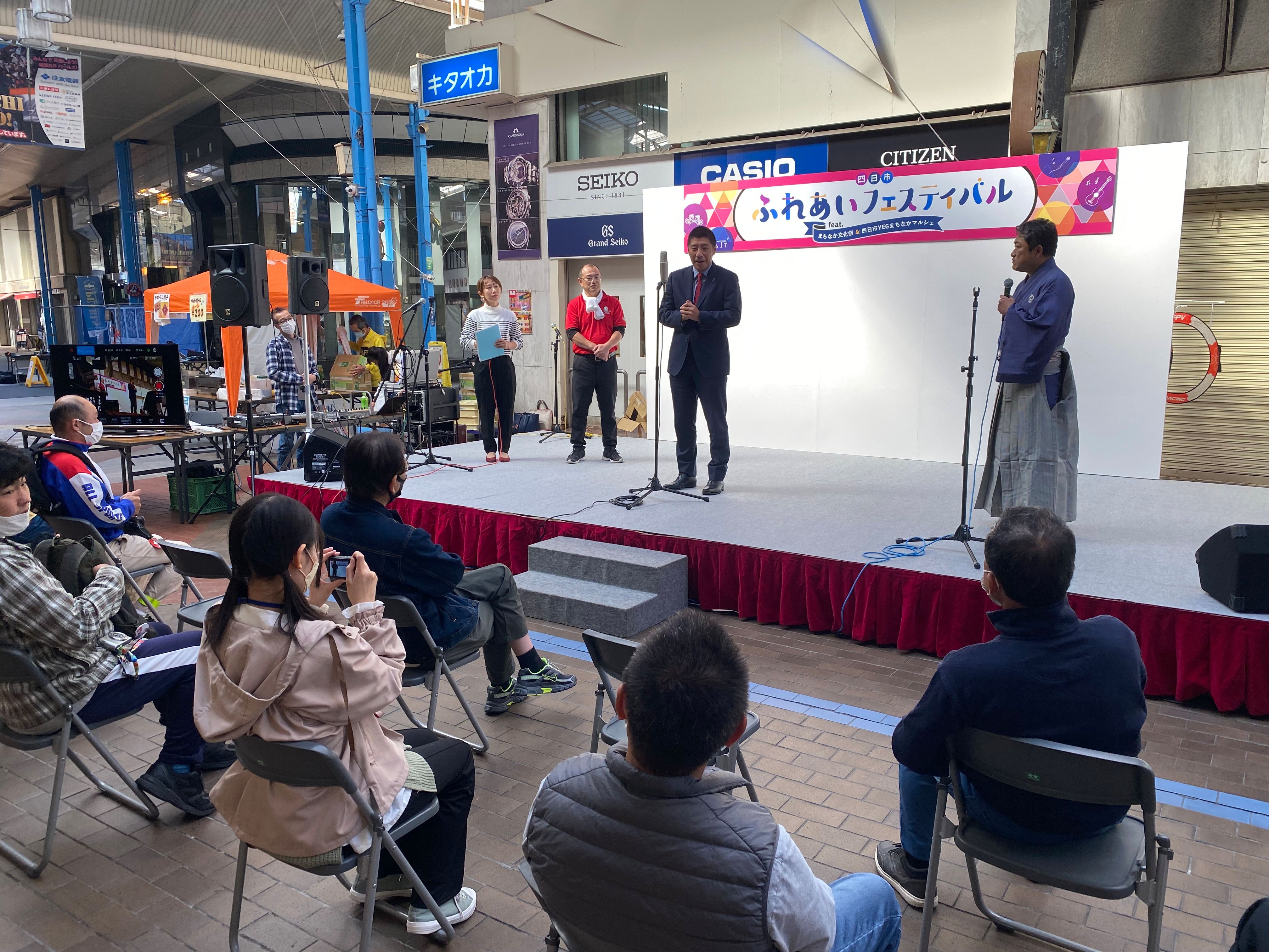 1029 まちなか文化祭