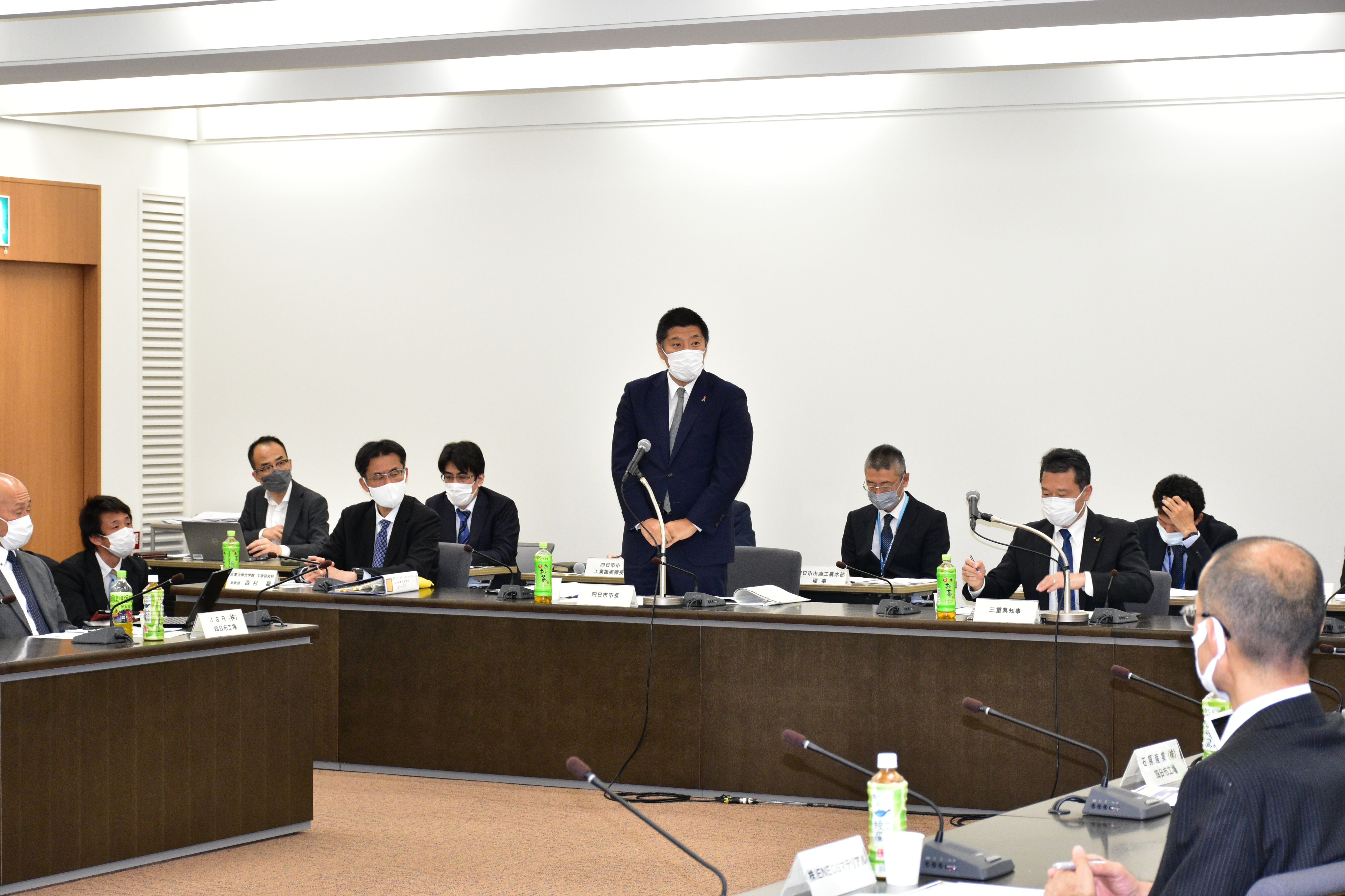 1111　四日市コンビナートのカーボンニュートラル化に向けた検討委員会