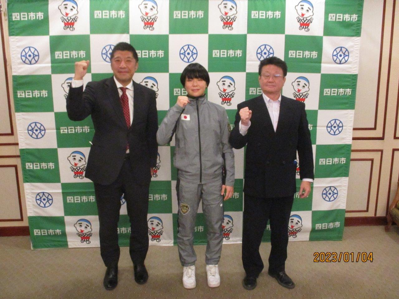 20230104　藤波朱理選手表敬訪問