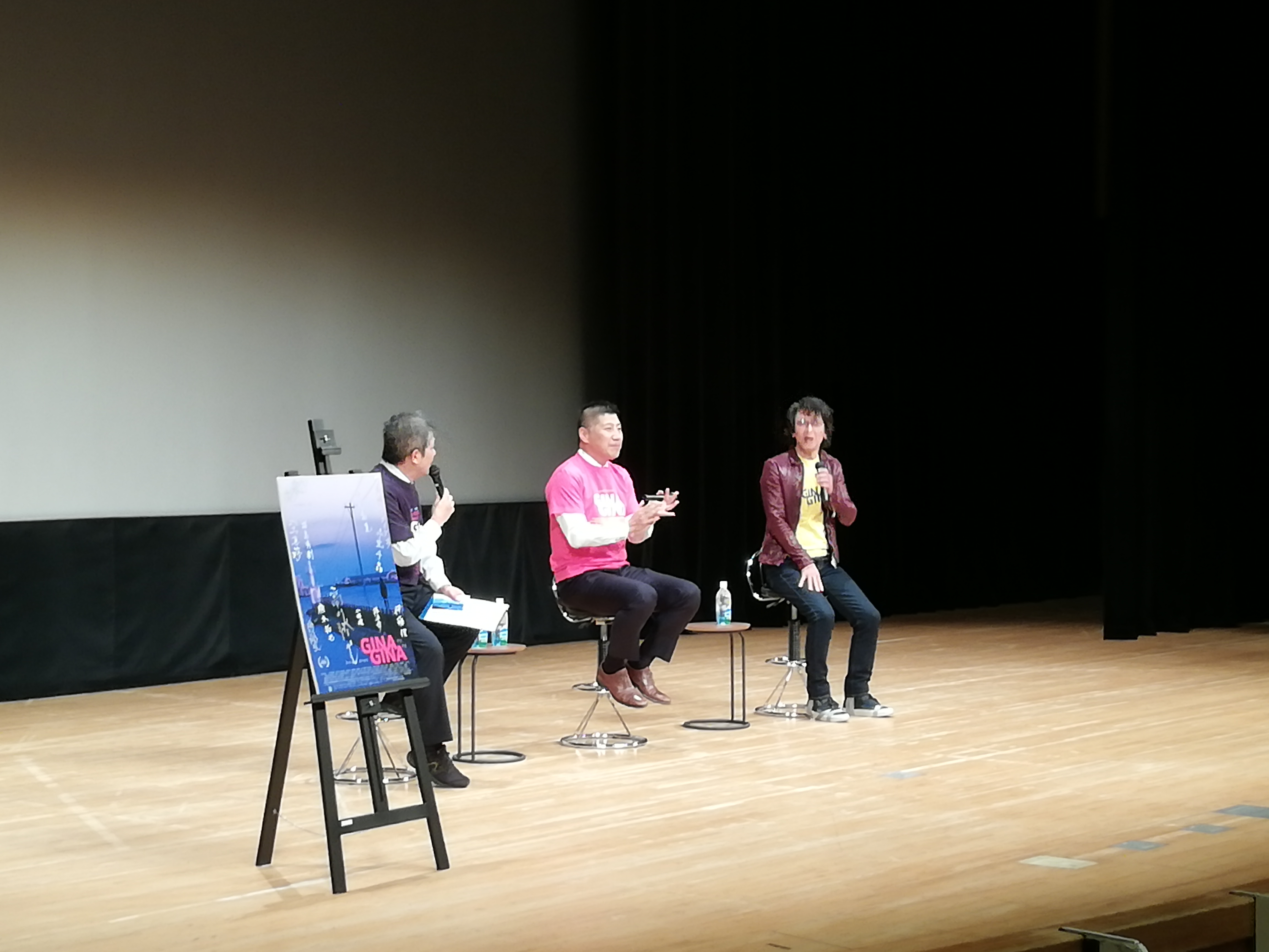 20230226　GINAGINA上映会