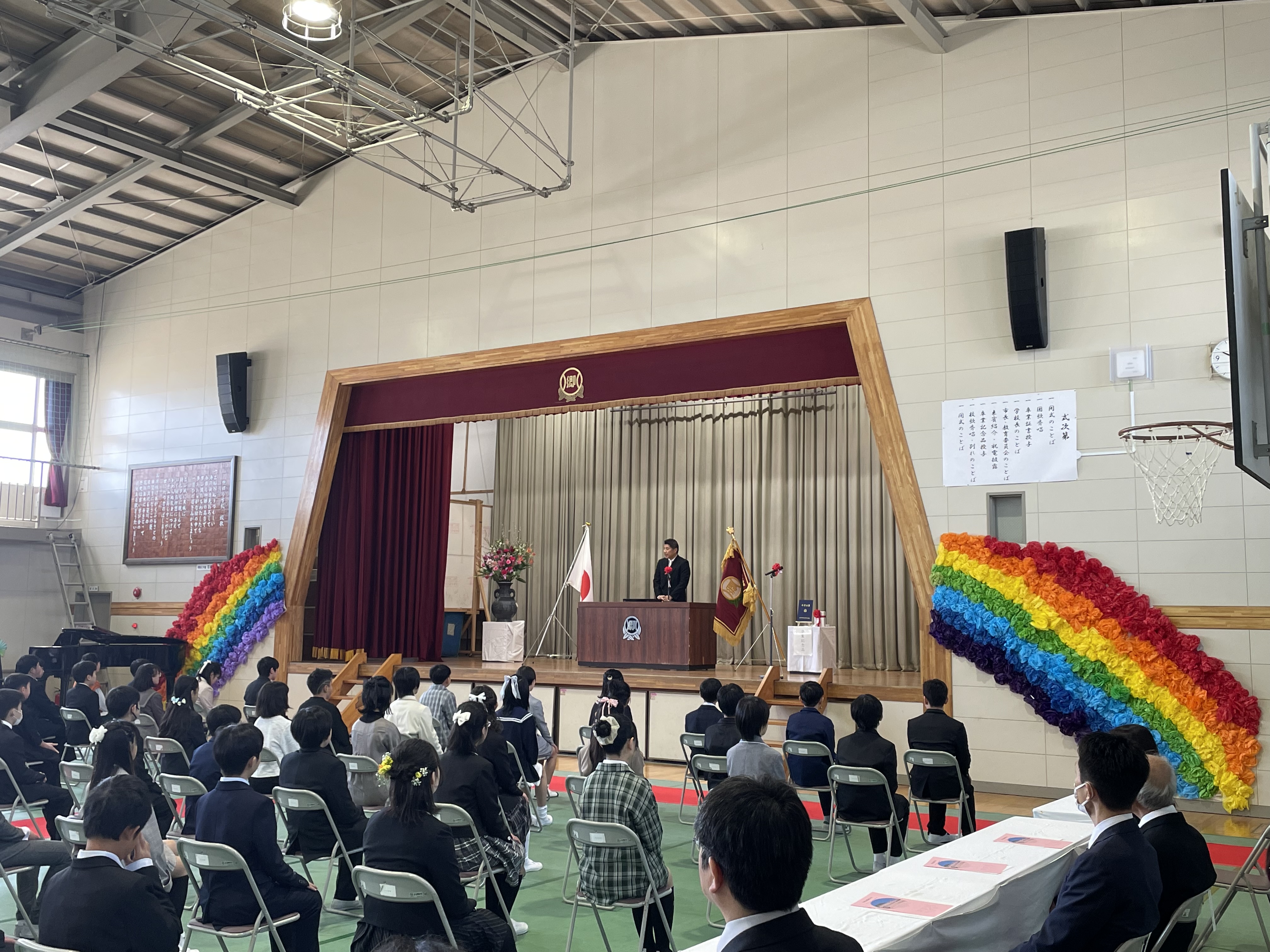 20230320　公立小学校卒業式