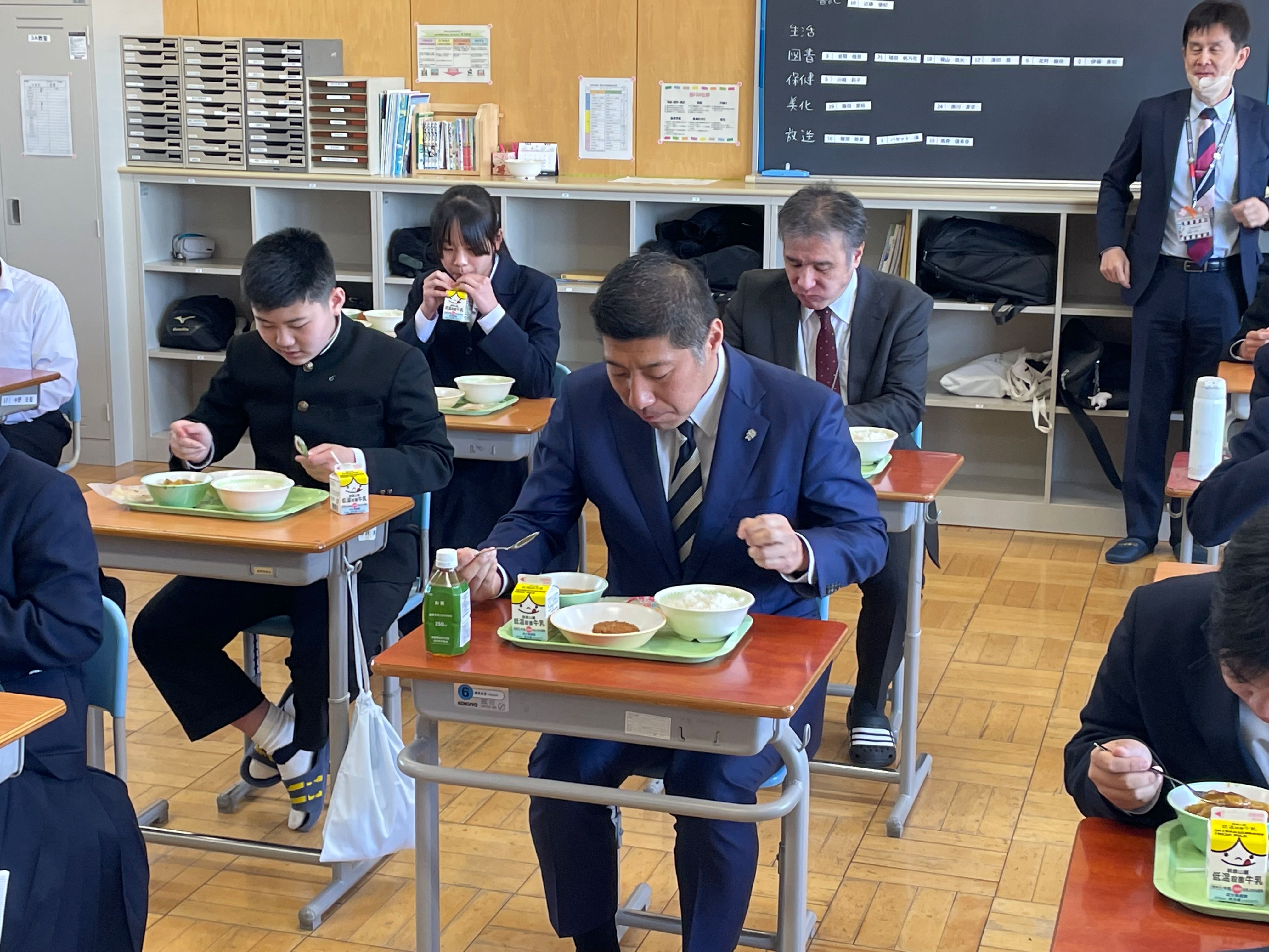 20230410 中学校給食試食