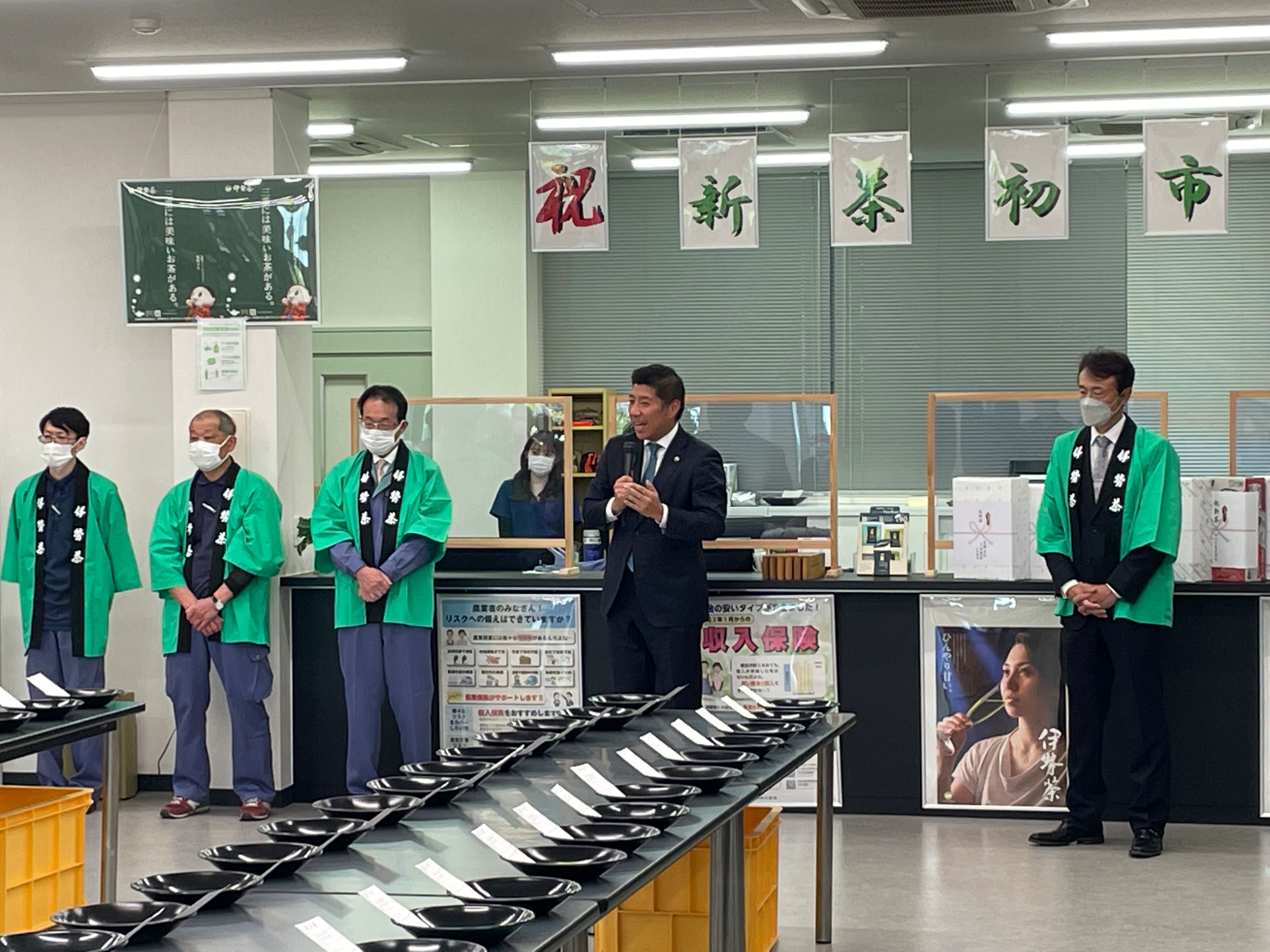 20230423 新茶初市