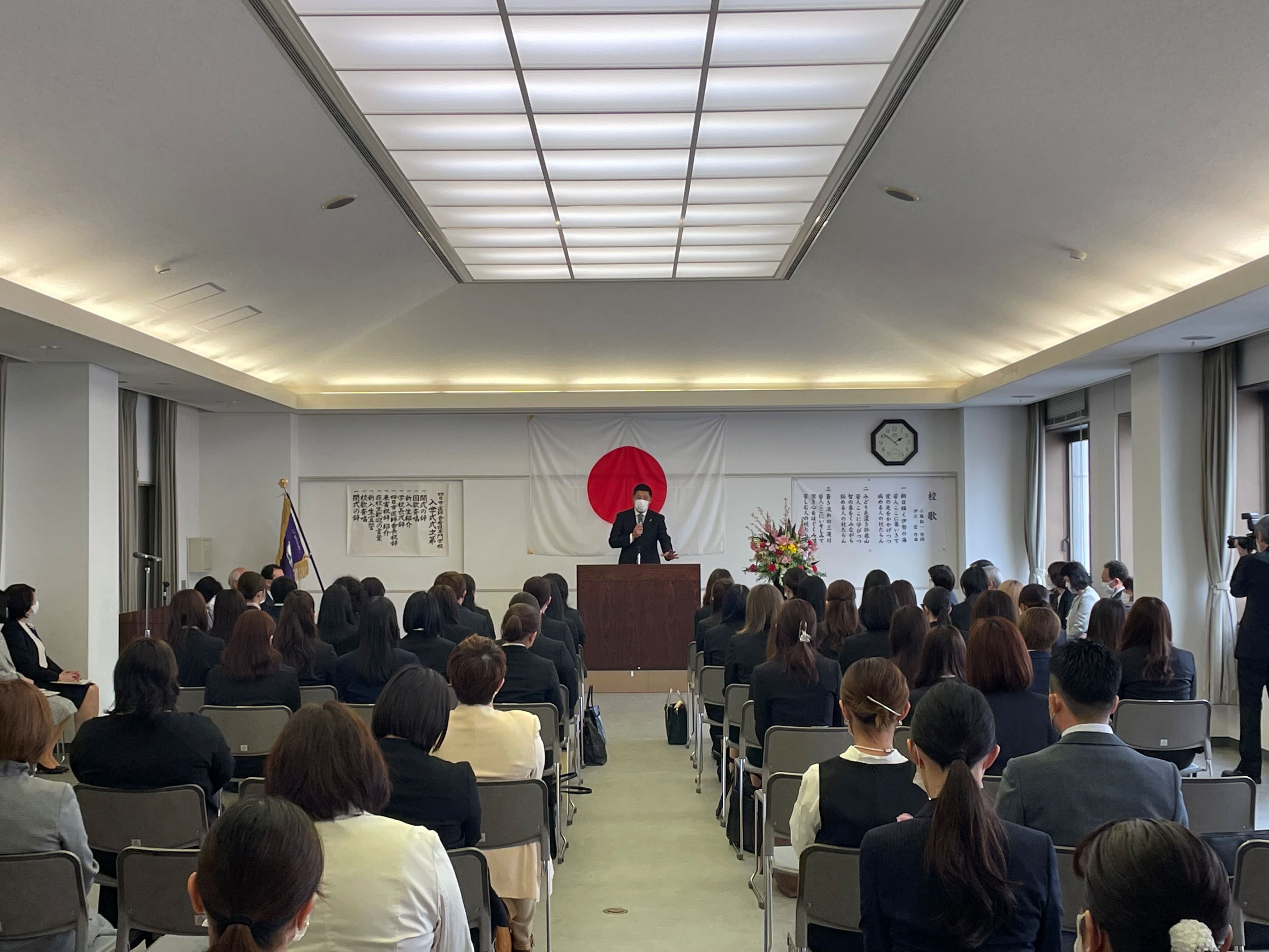 20230406 四日市医師会看護専門学校入学式