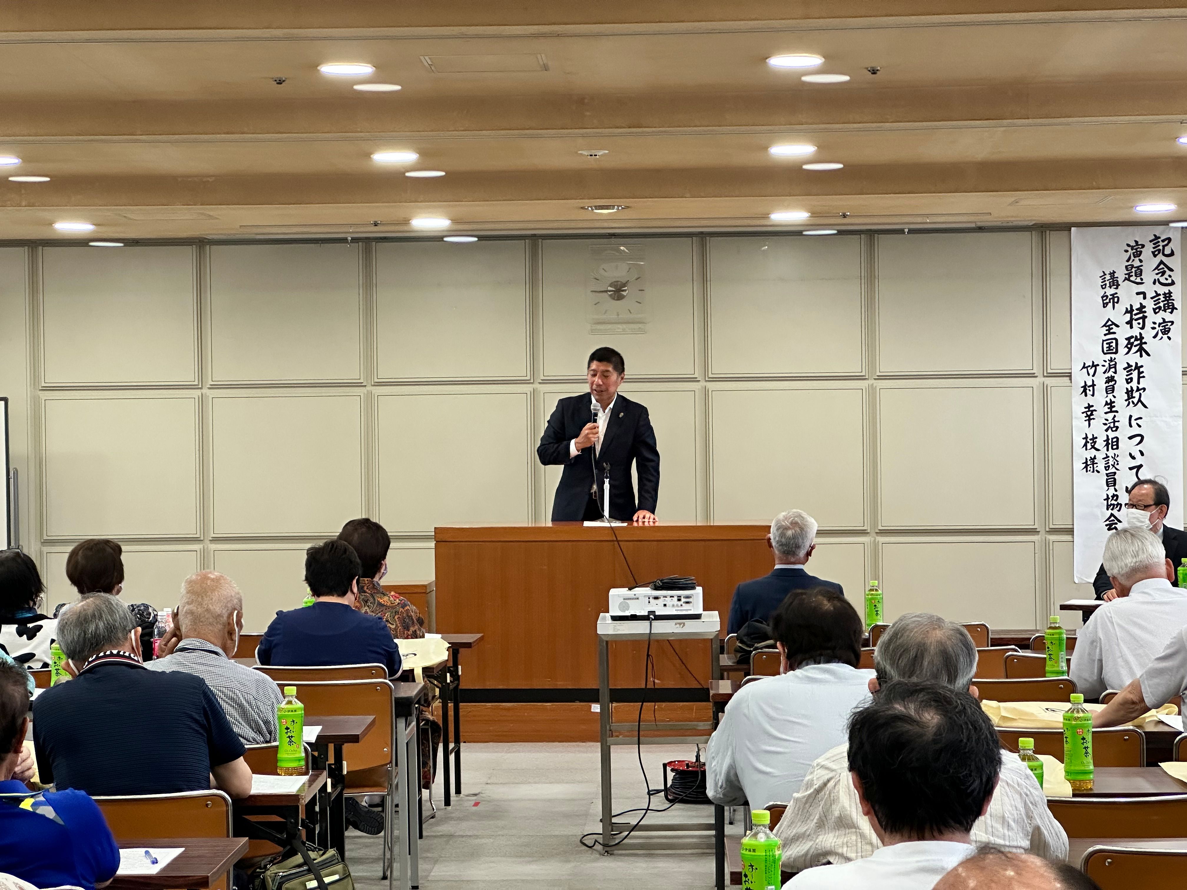 20230518 泗友会総会