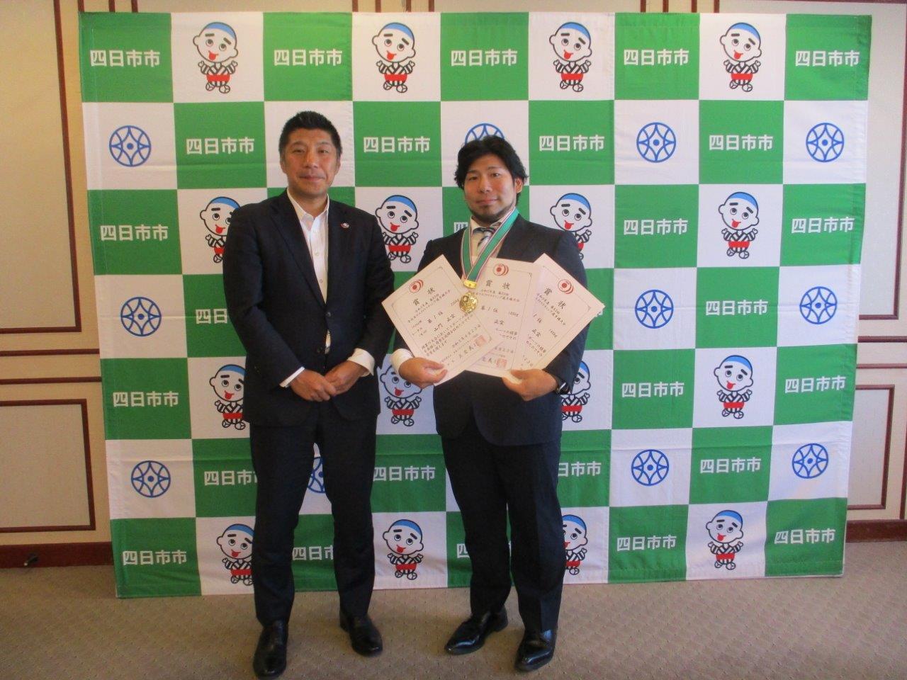 20230524 全日本ウエイトリフティング選手権大会表敬訪問