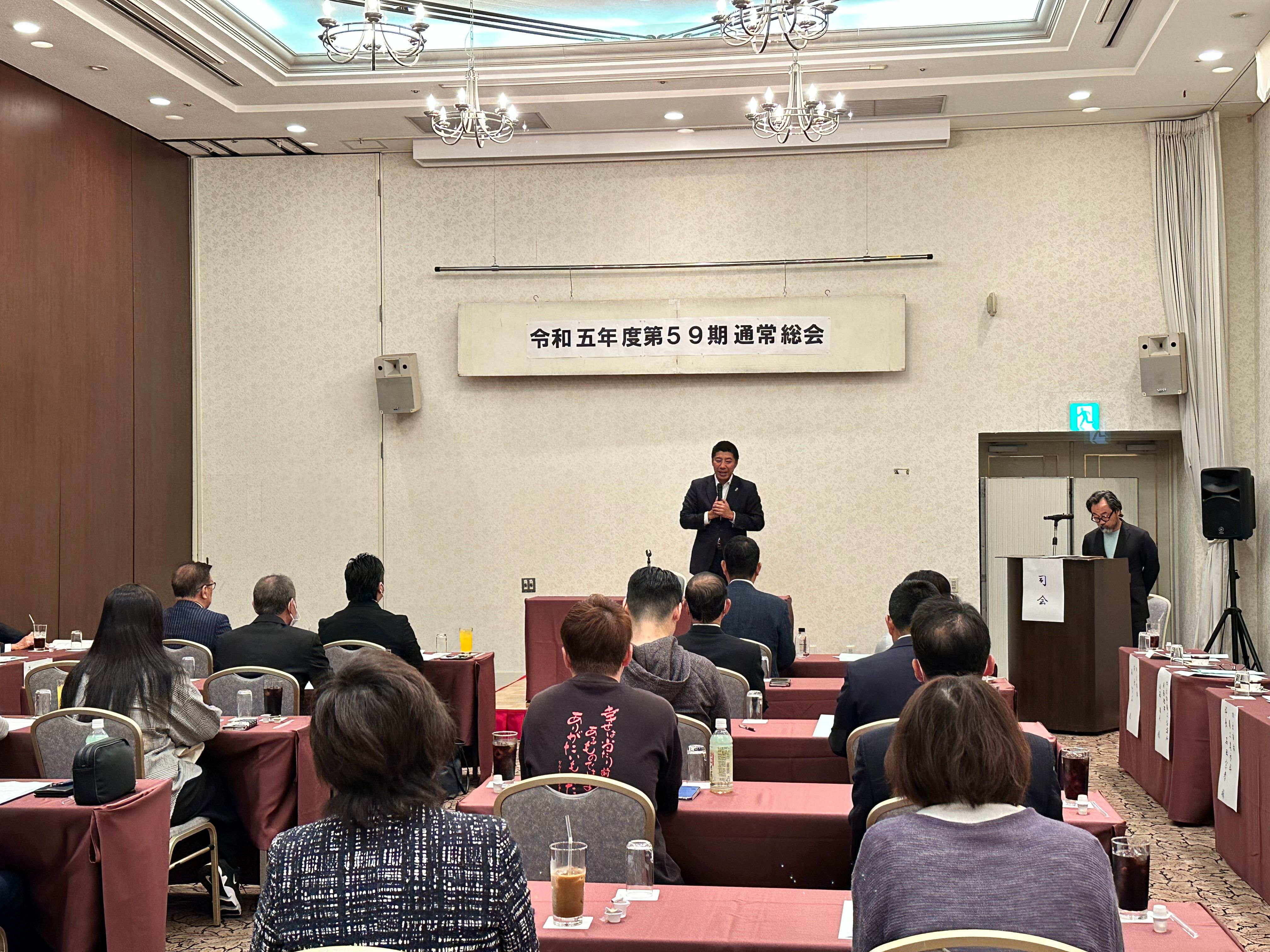 20230525 四日市一番街商店街振興組合総会