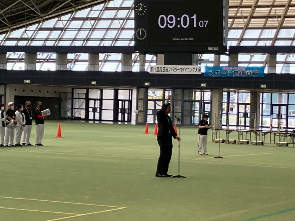 20230528 ファミリーロゲイニング