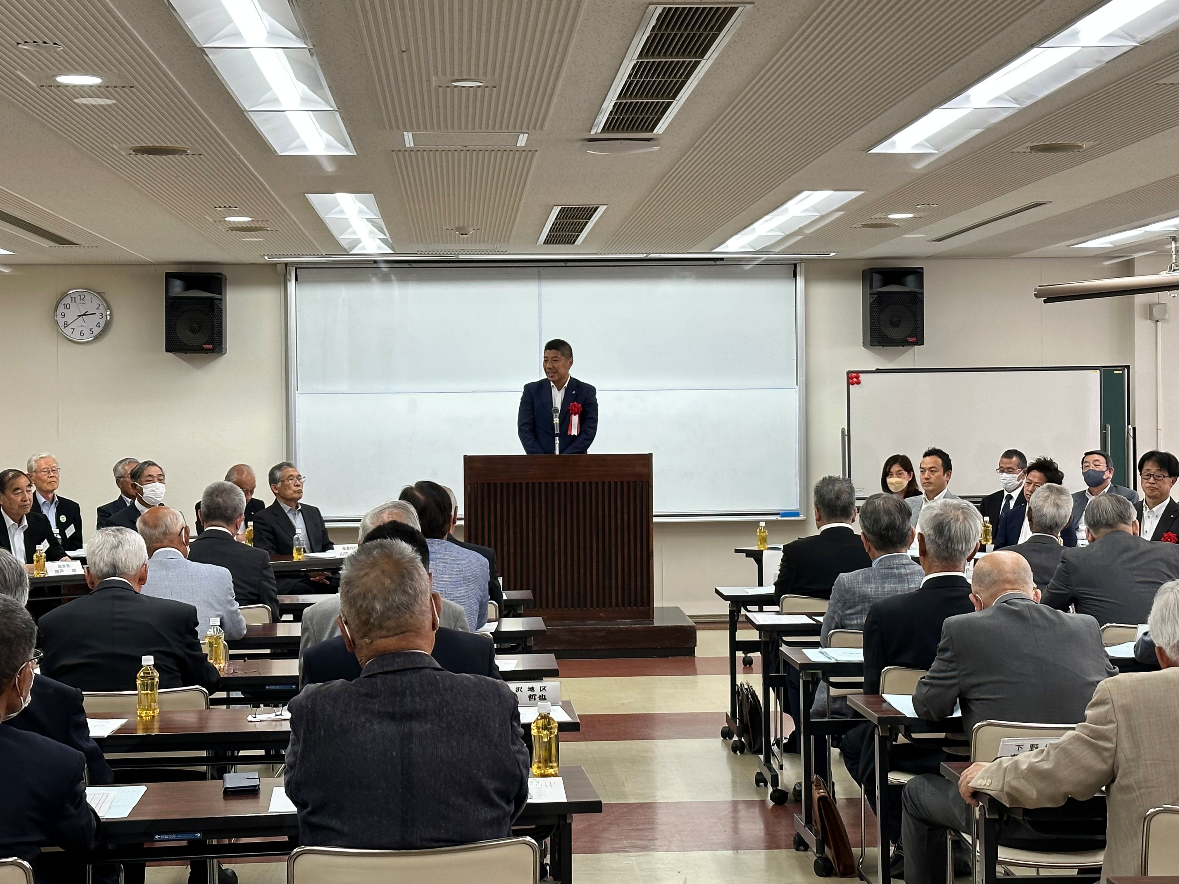 20230530 四日市市自治会連合会総会