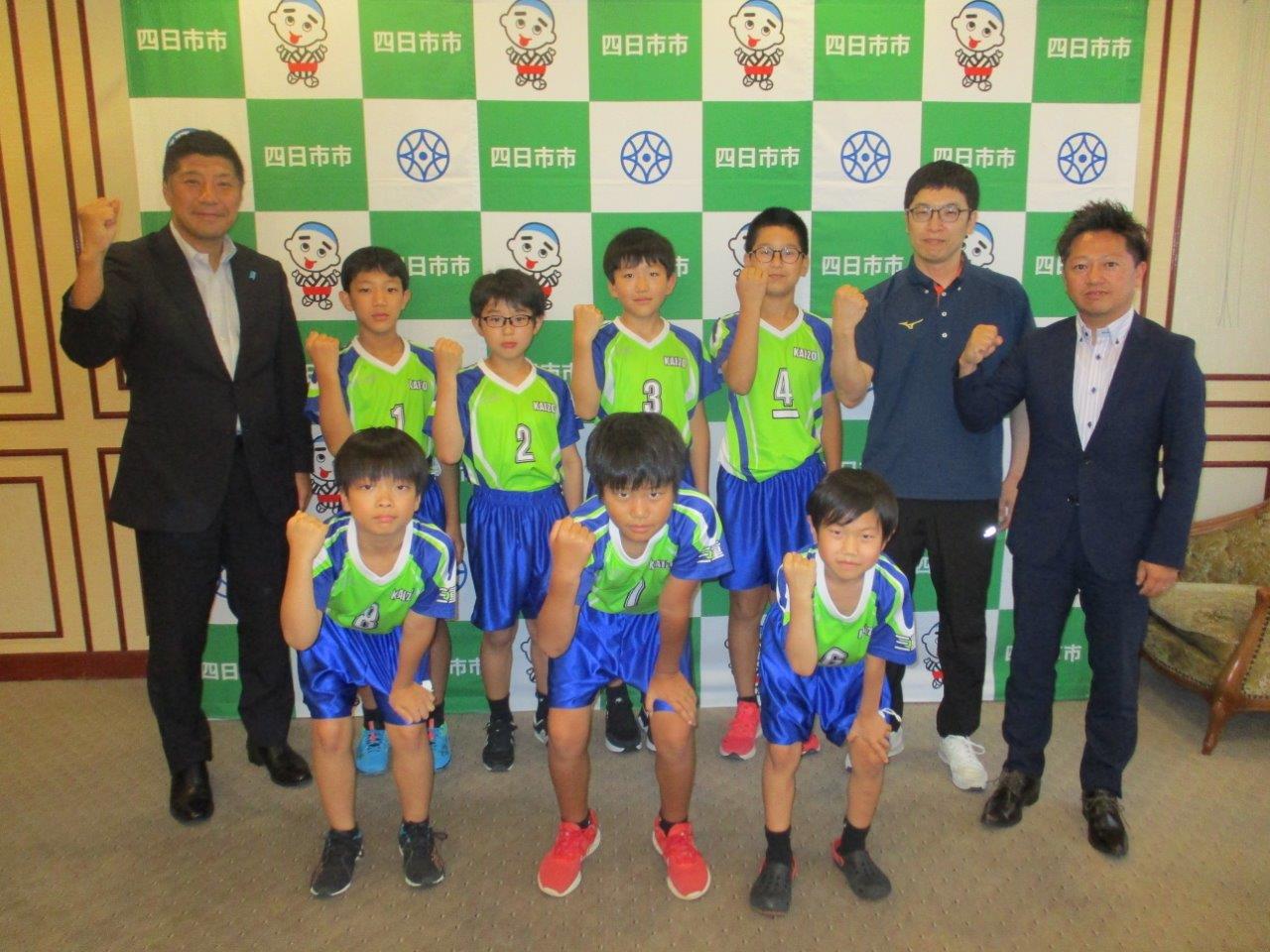 20230713 第43回全日本バレーボール小学生大会全国大会出場選手表敬訪問