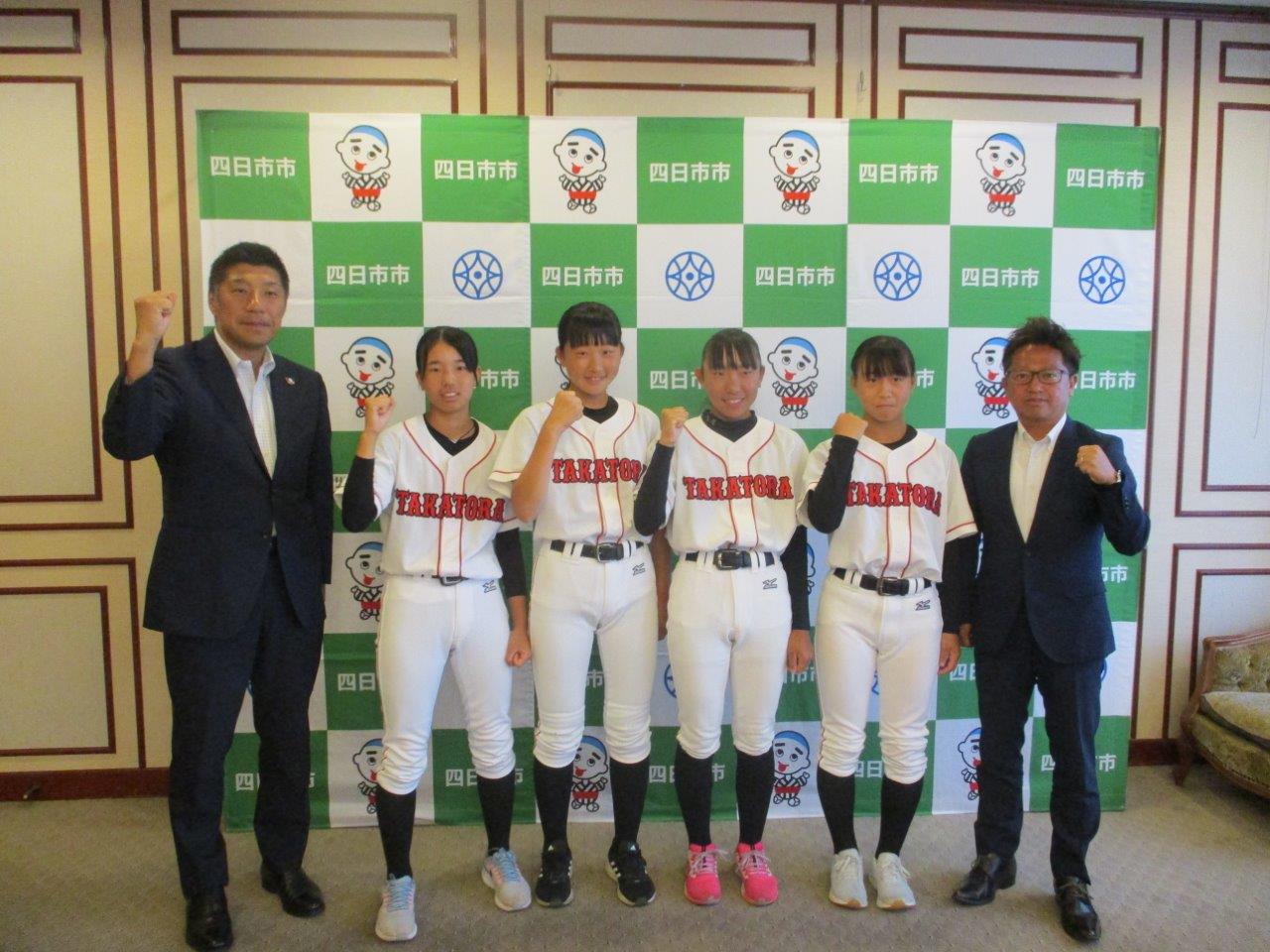 20230719 第8回全日本中学女子軟式野球大会出場選手表敬訪問