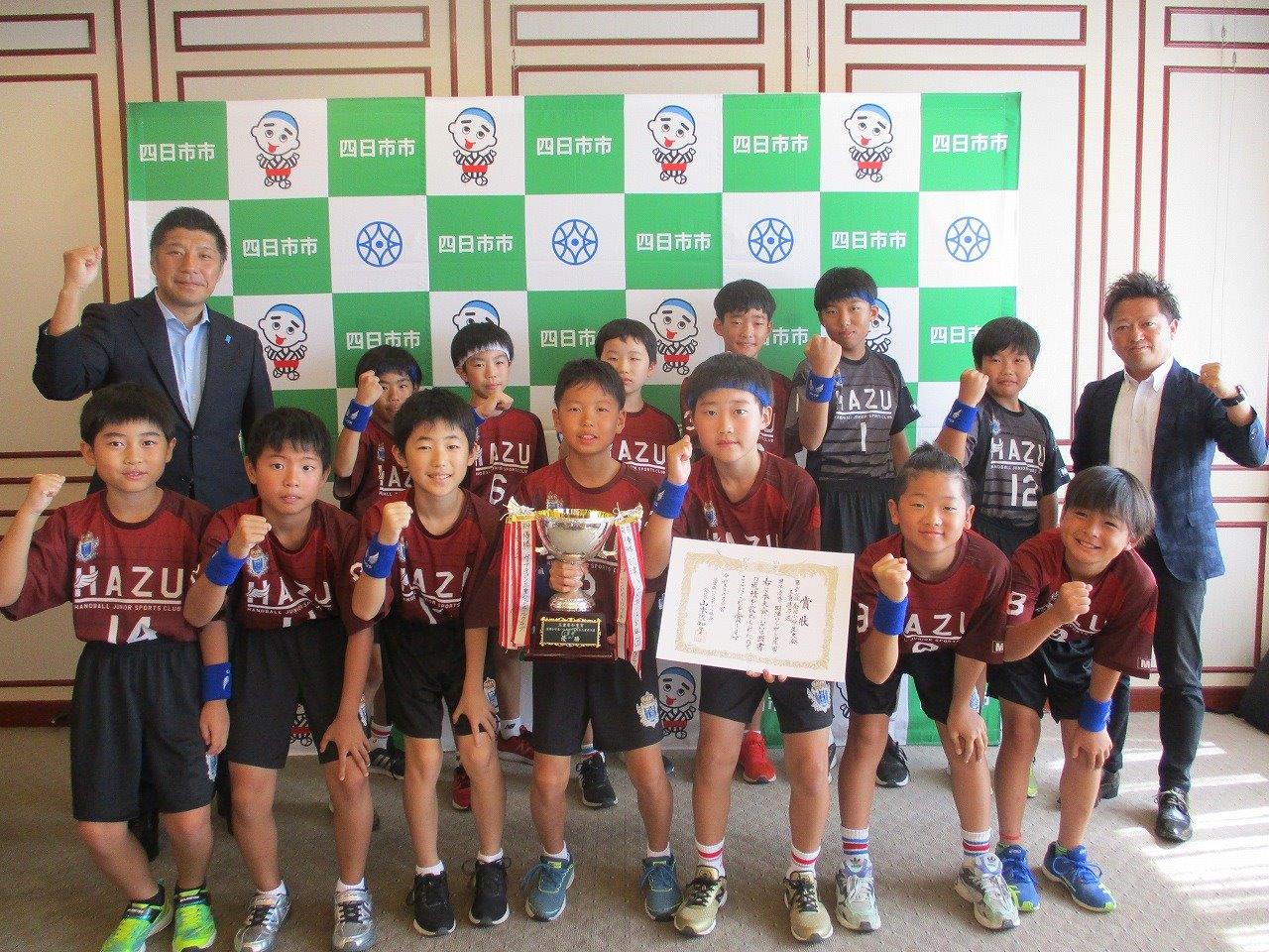 20230726 第36回全国小学生ハンドボール大会出場選手表敬訪問