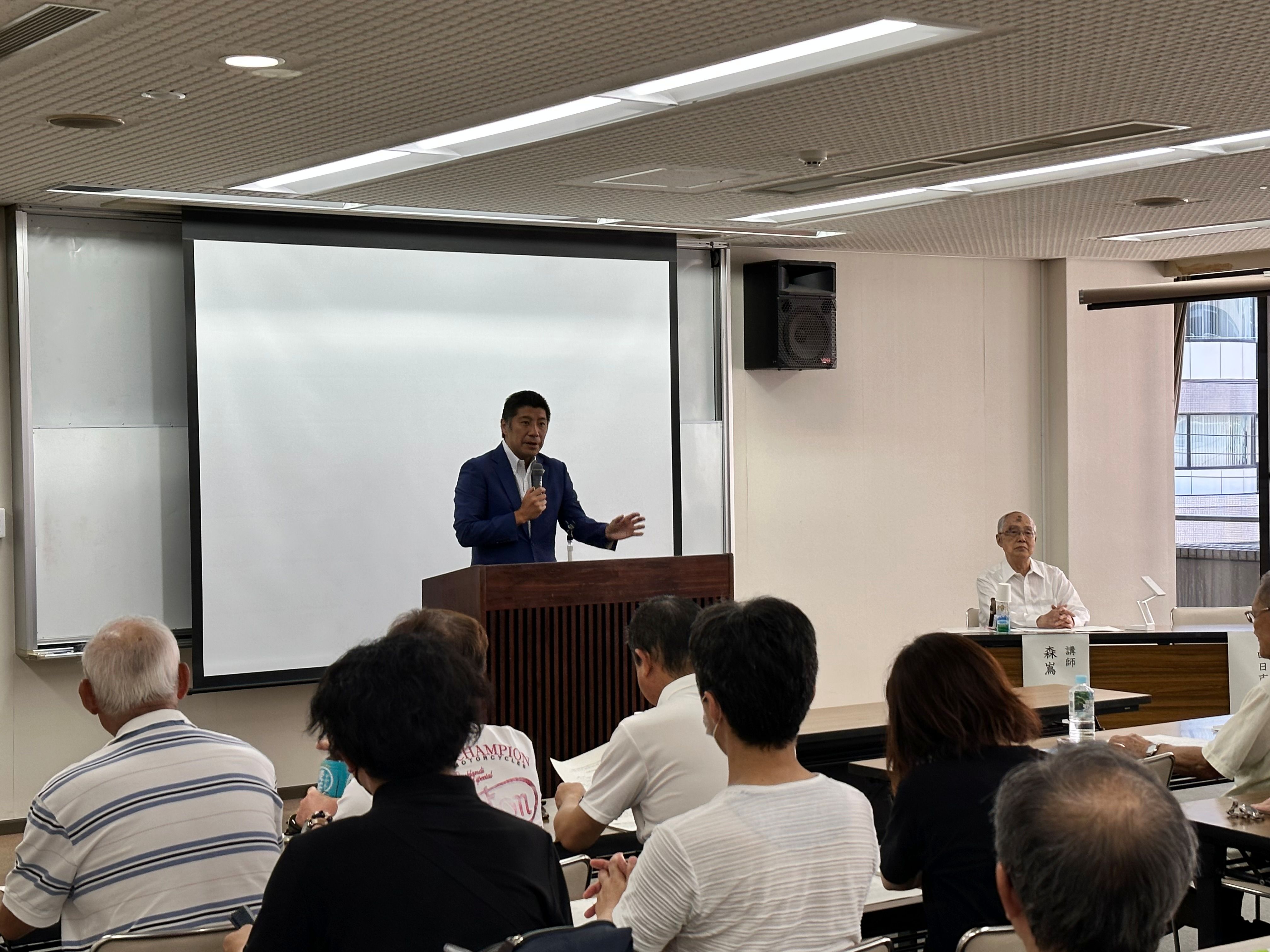 20230729 環境未来館講演会