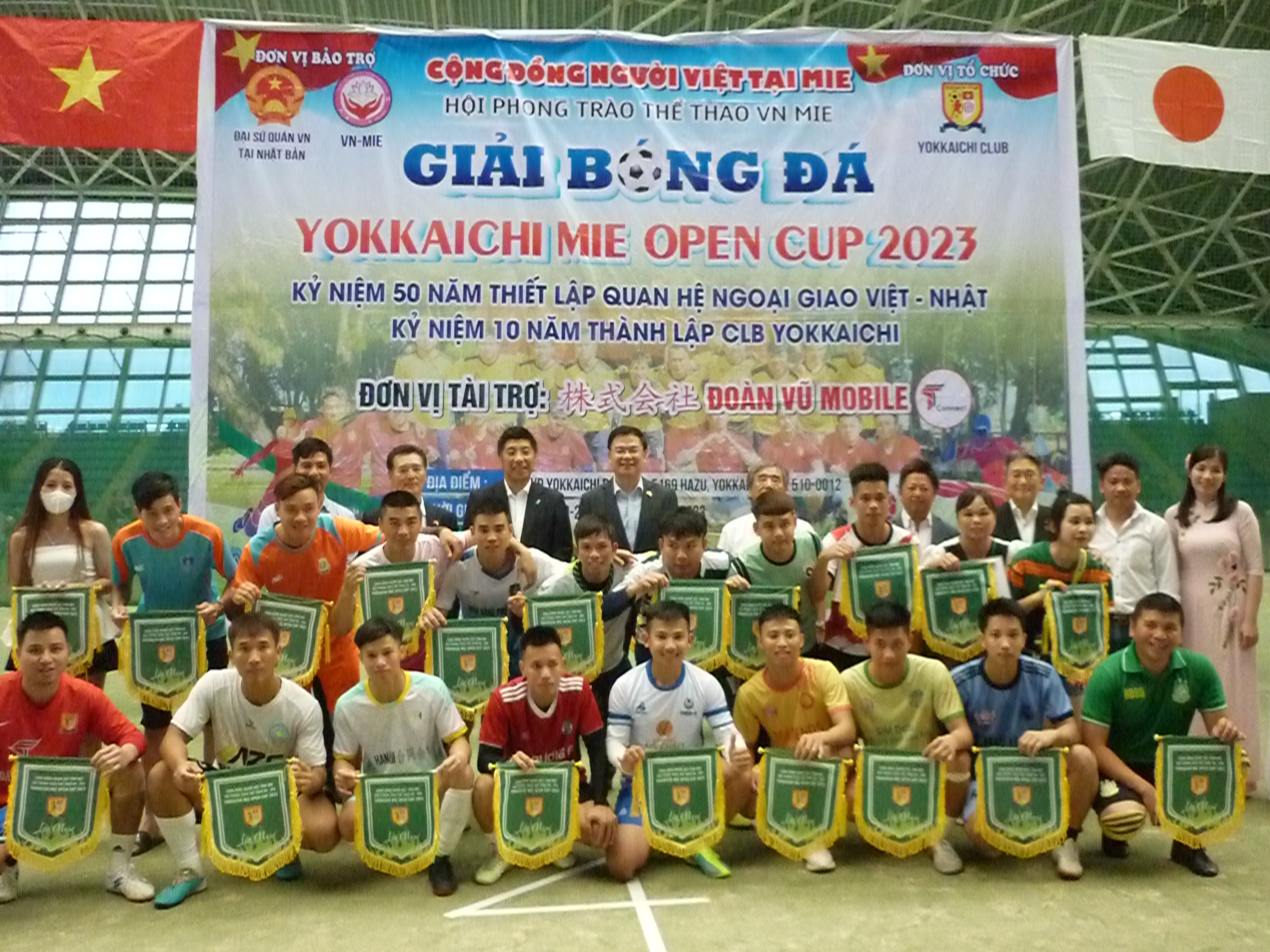 20230730 ベトナム人フットサル大会