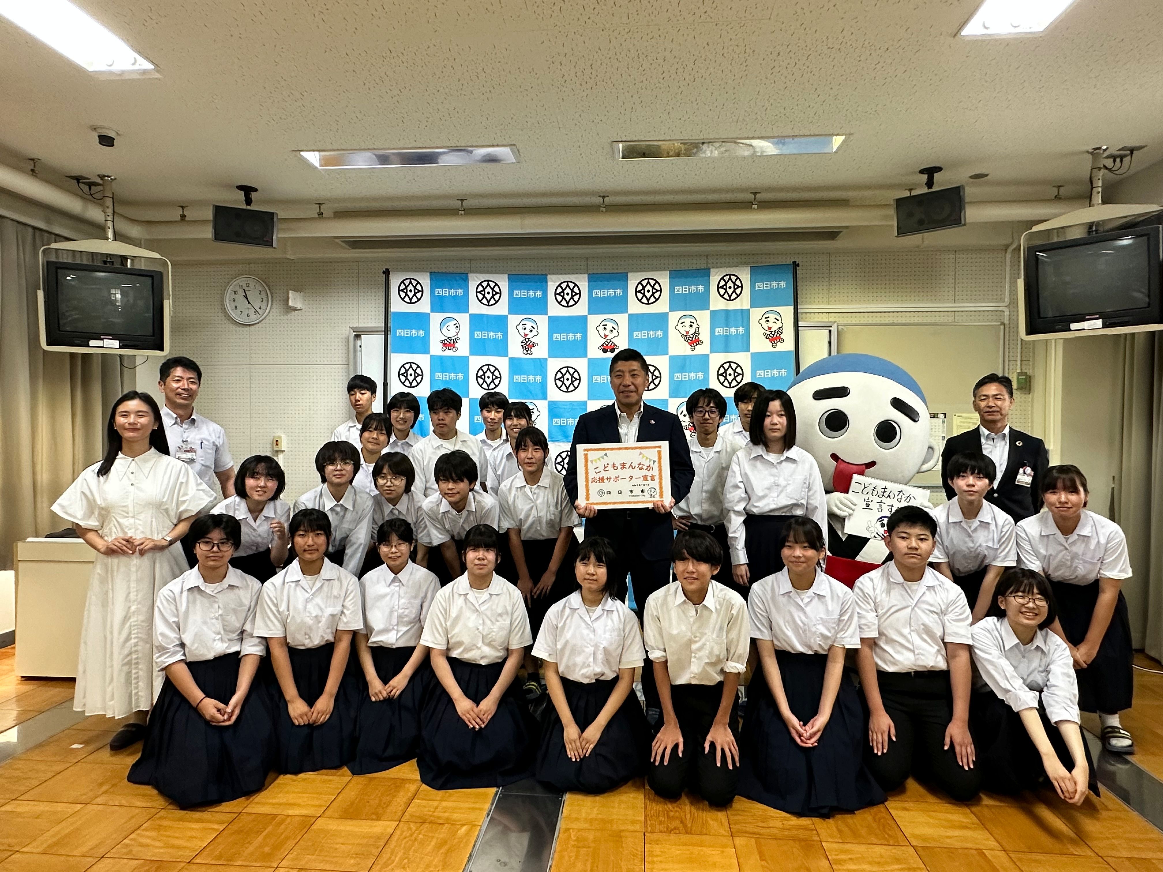 20230707 こども政策提案