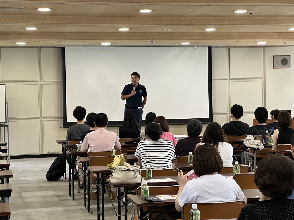 20230917 子育て・孫育てセミナー