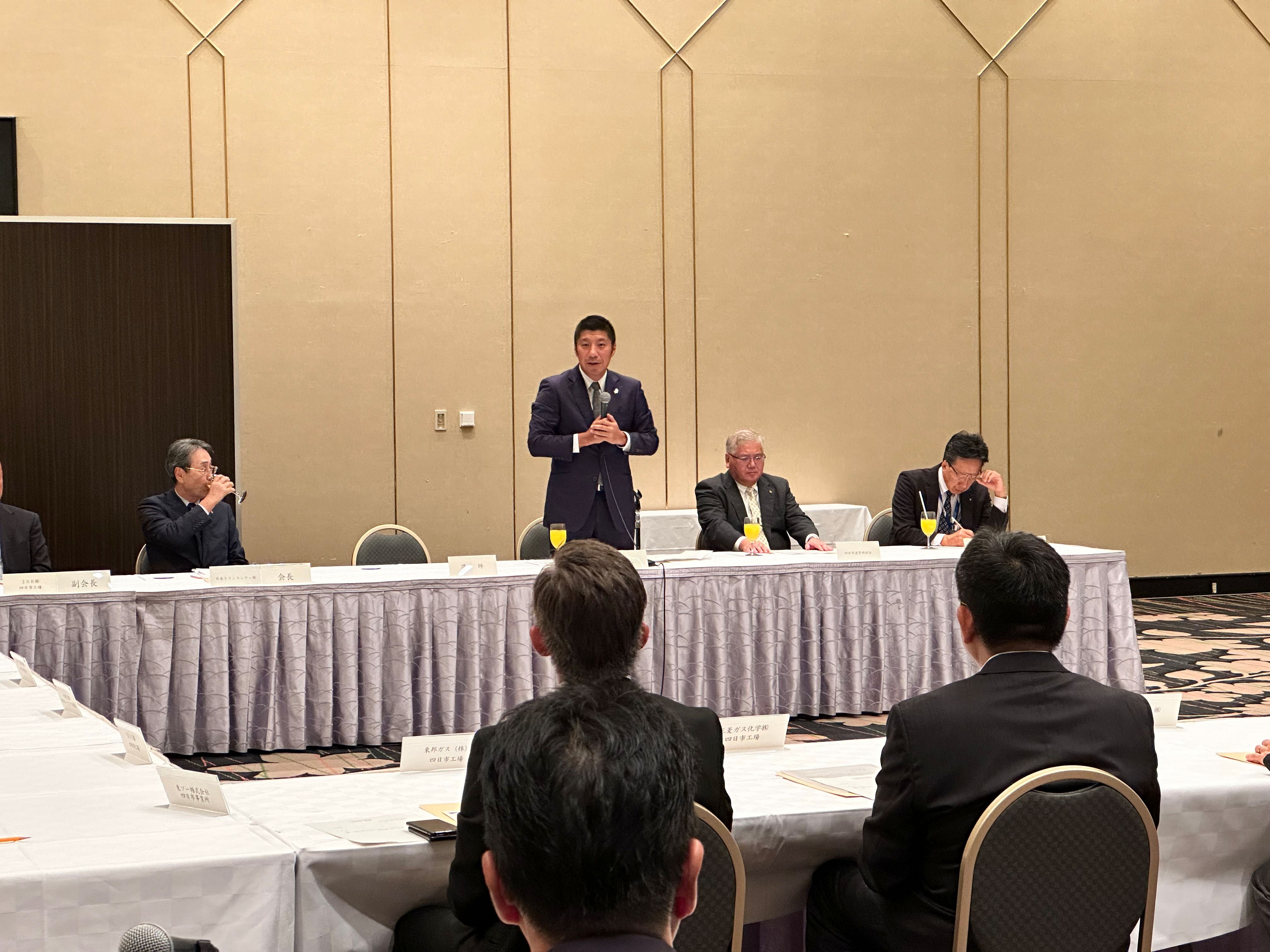 20231016　四日市臨海部企業懇話会