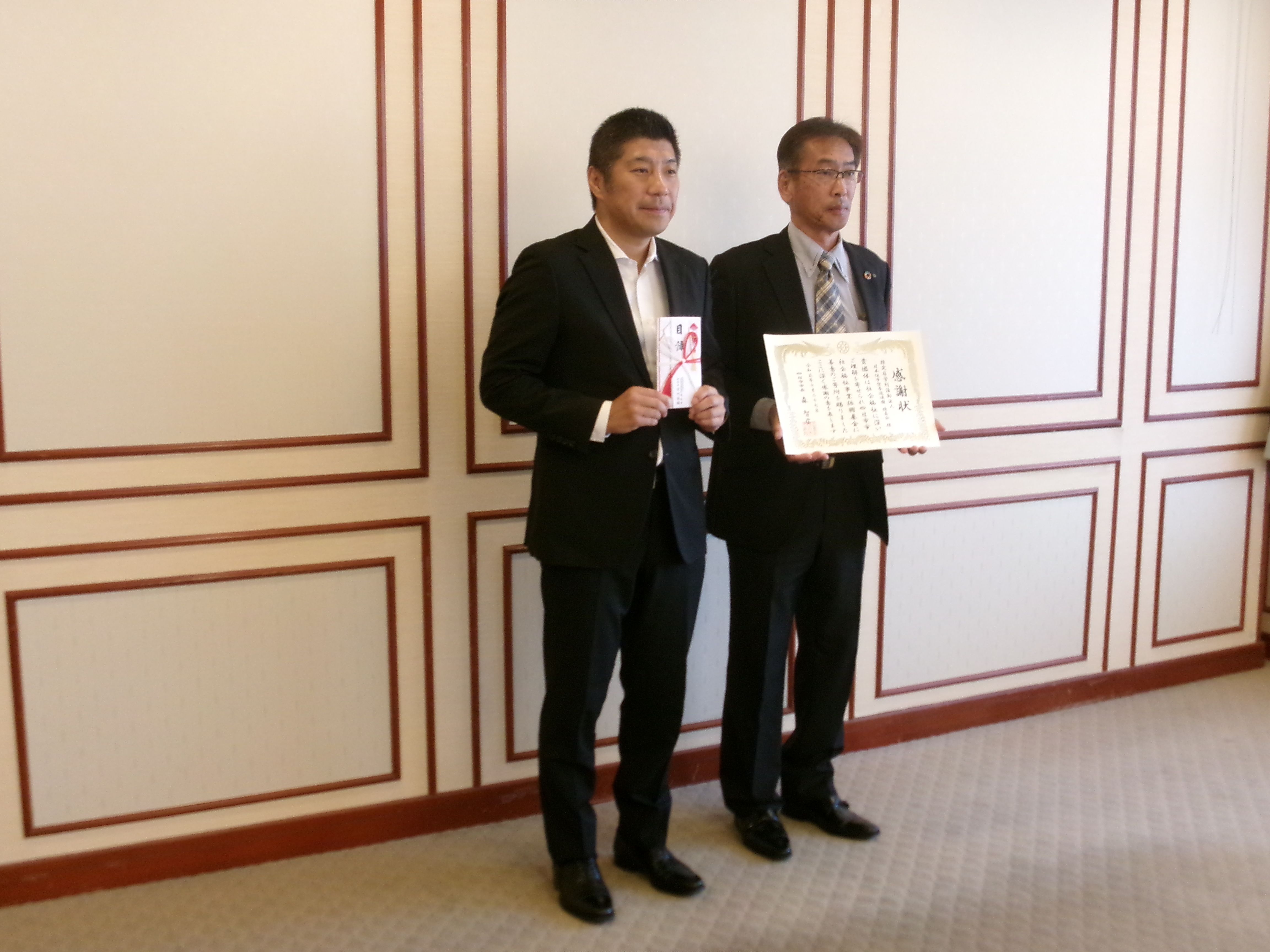 20231027　日本徒手空拳道連盟優真会寄附贈呈式