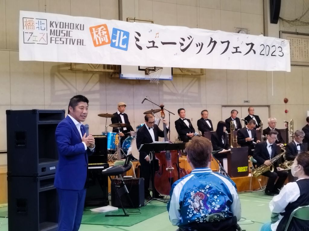 20231029　橋北ミュージックフェスティバル