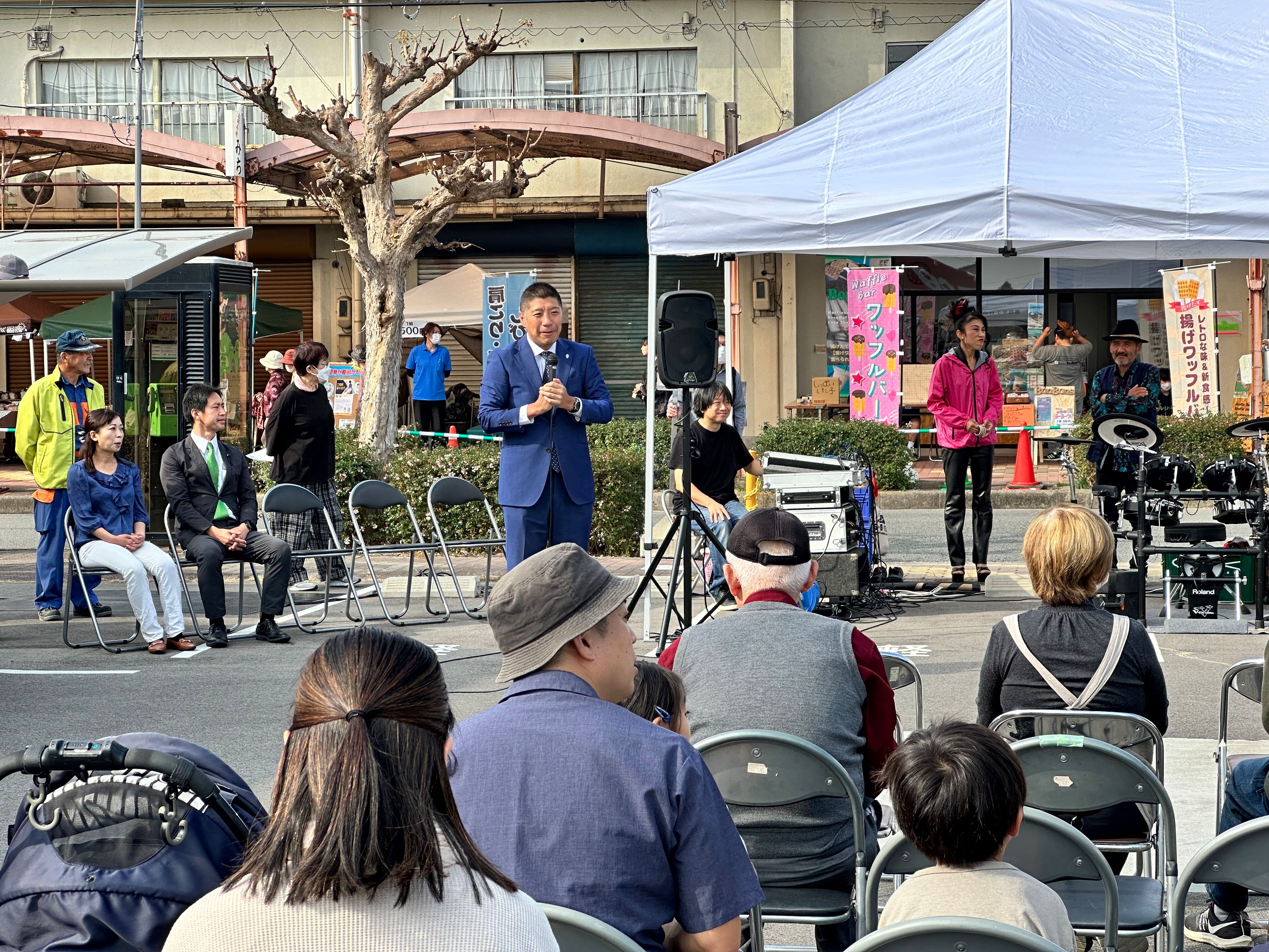 20231104 高花平地区ふれあい秋まつり (オータムフェスタふれあい秋まつり)