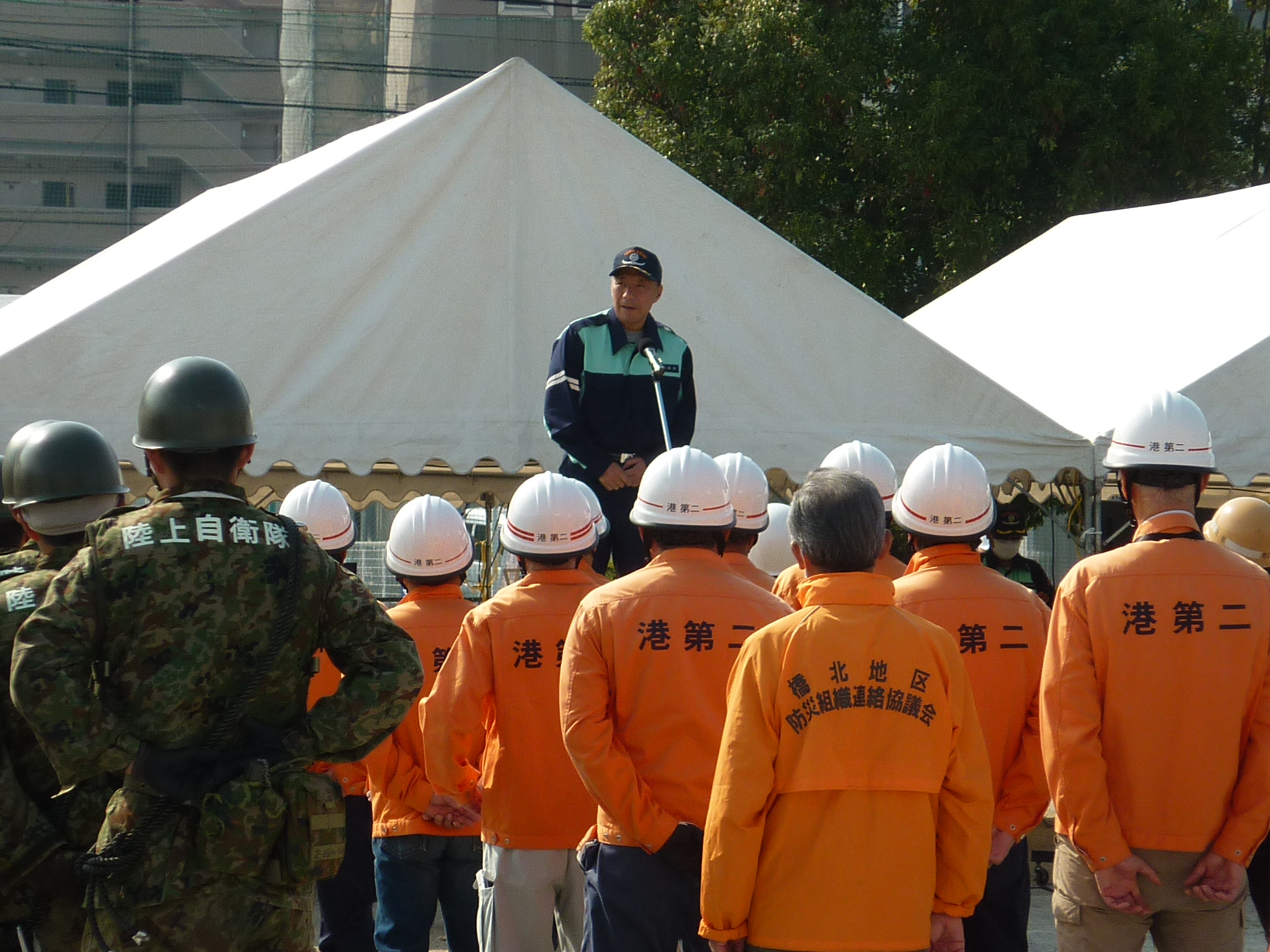 20231105 四日市市市民総ぐるみ防災訓練