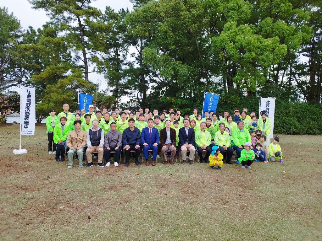 20231111 社会貢献活動感謝状贈呈式