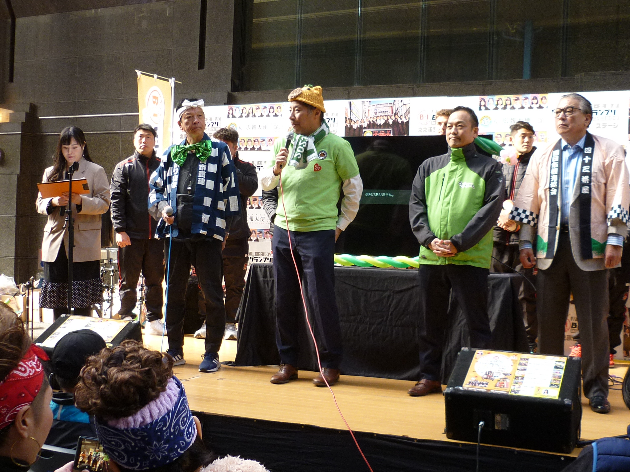 20231118 ええまち四日市紹介ステージ