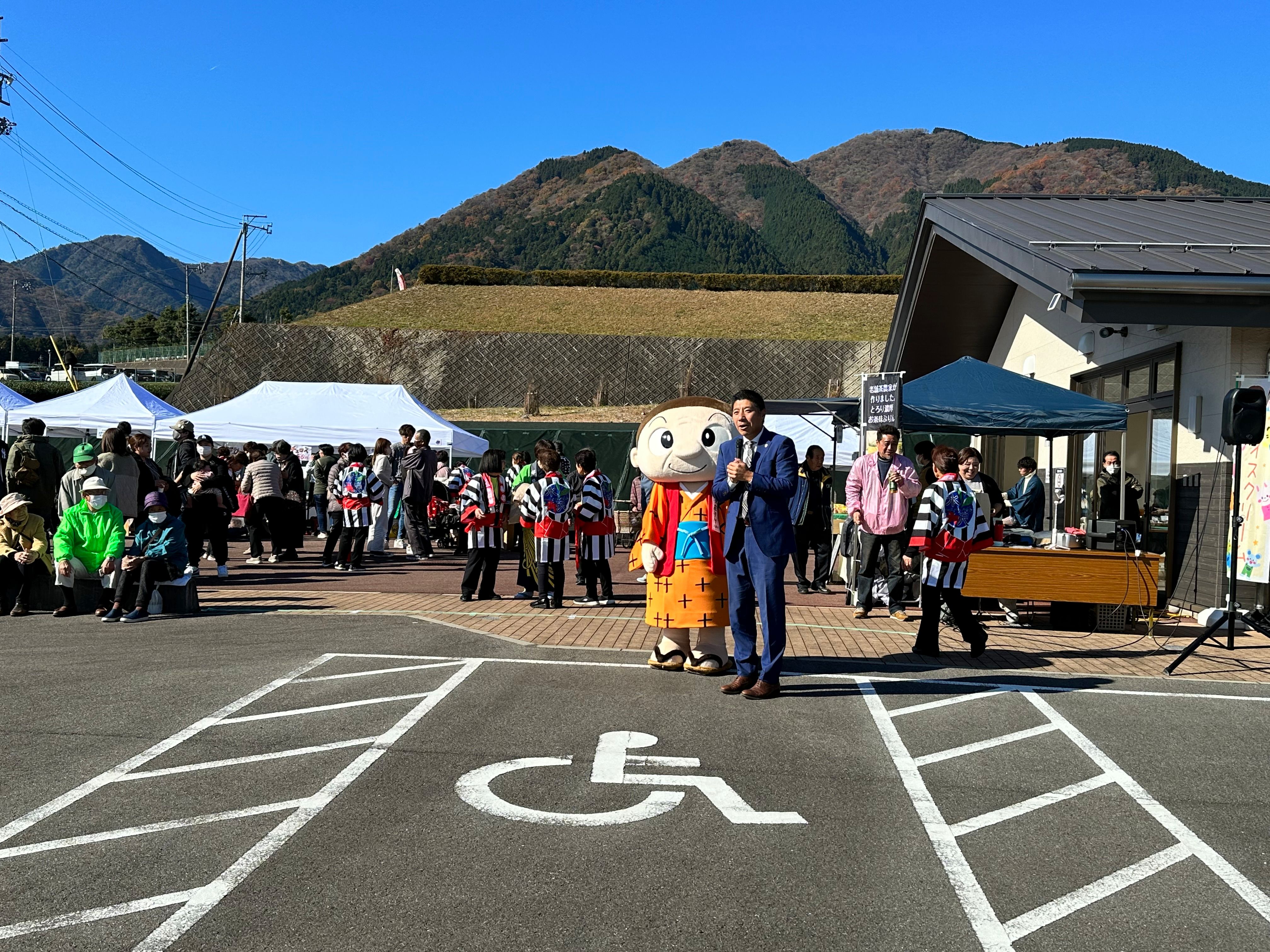 20231126 すいざわ楽し市