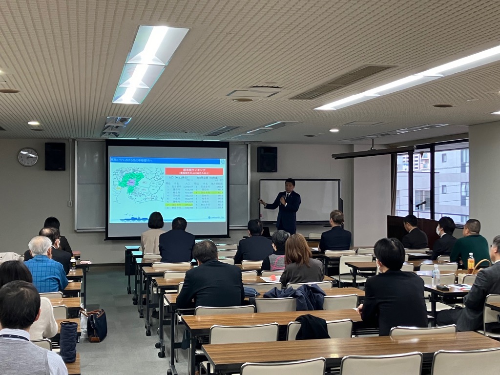 20231128 三重県社会保険労務士会北勢支部講演会