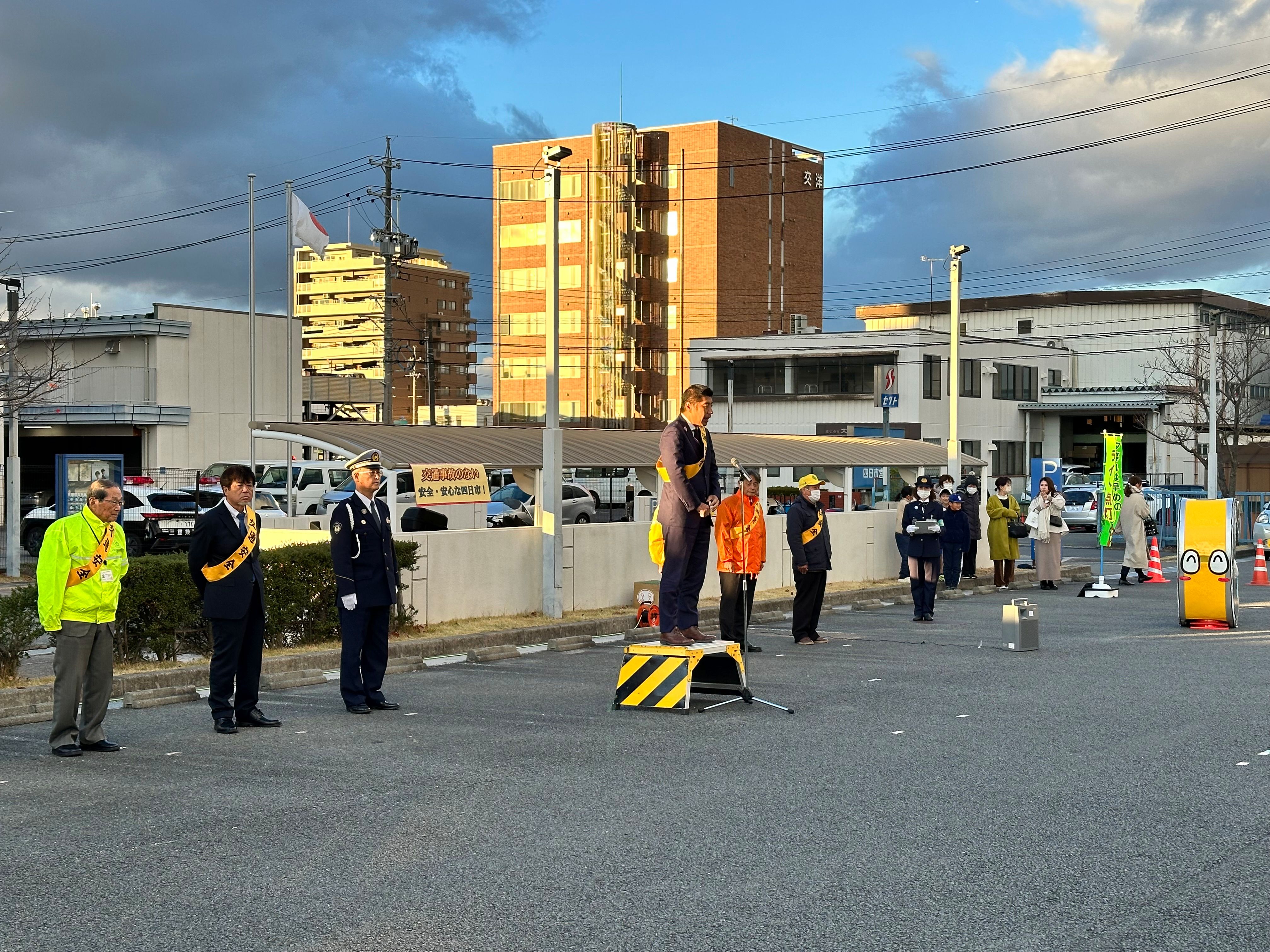 20231130 年末の交通安全県民運動出発式