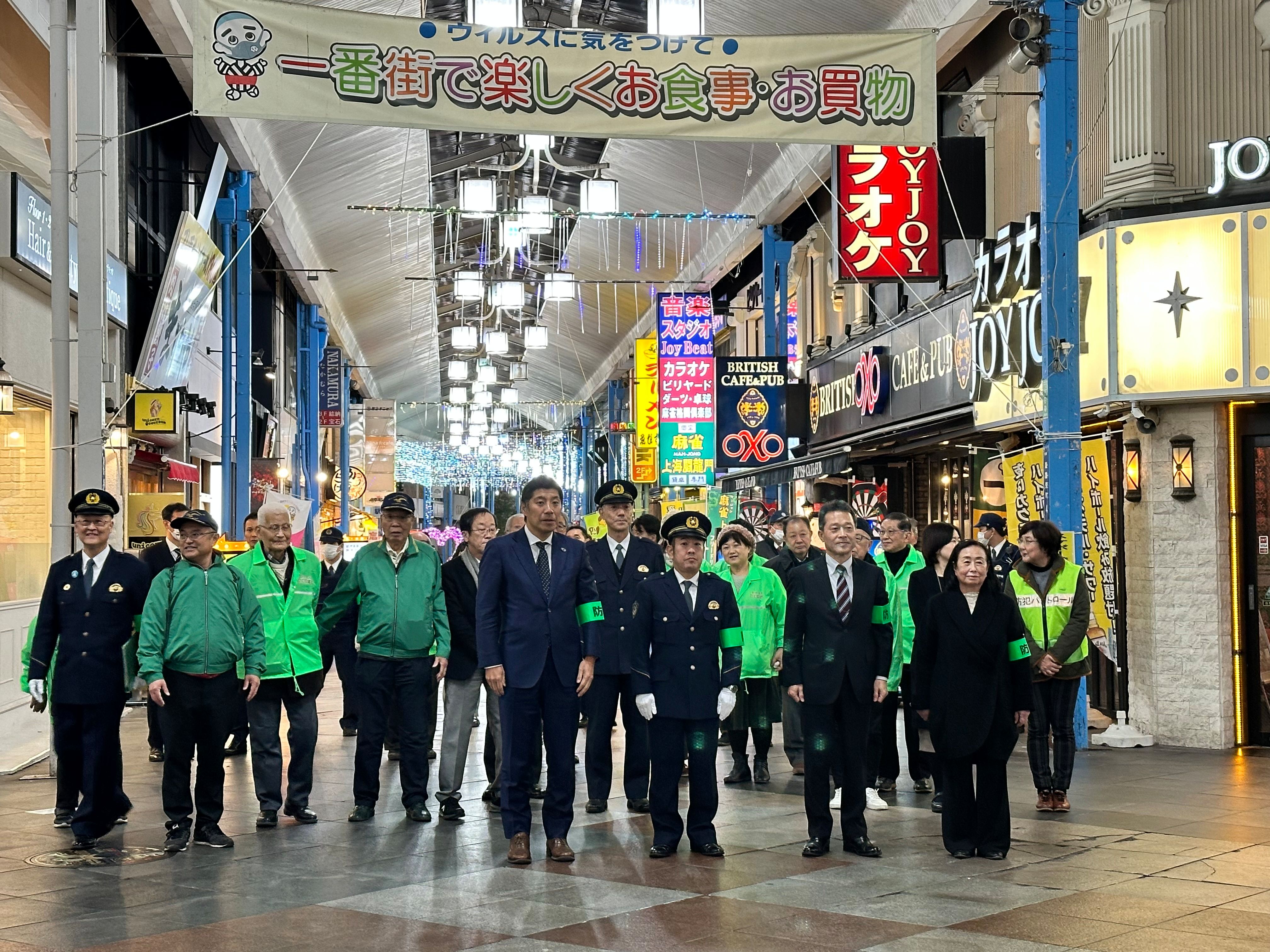 20231214 年末特別警戒巡視