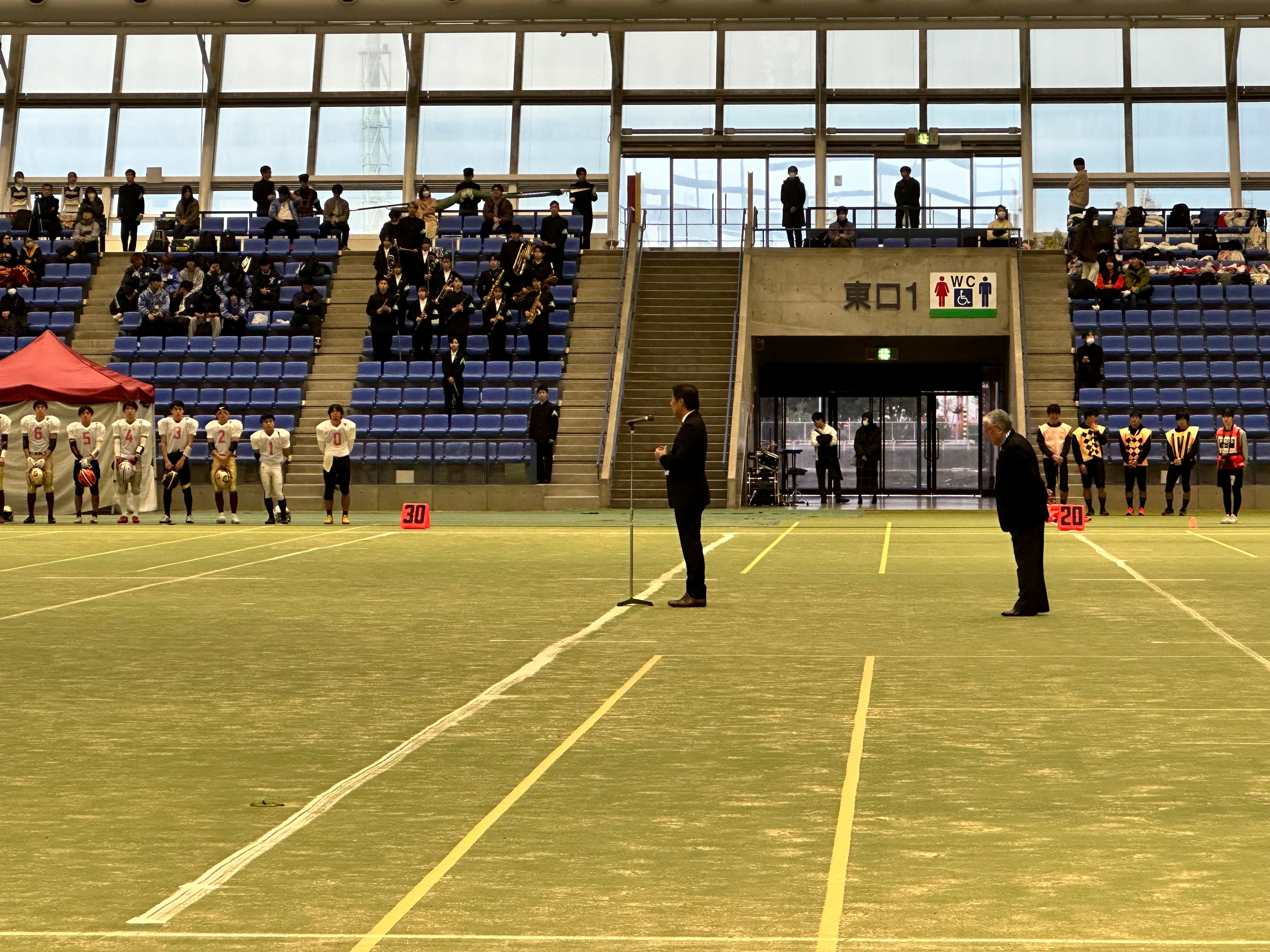 20231216 四日市ボウル開会式