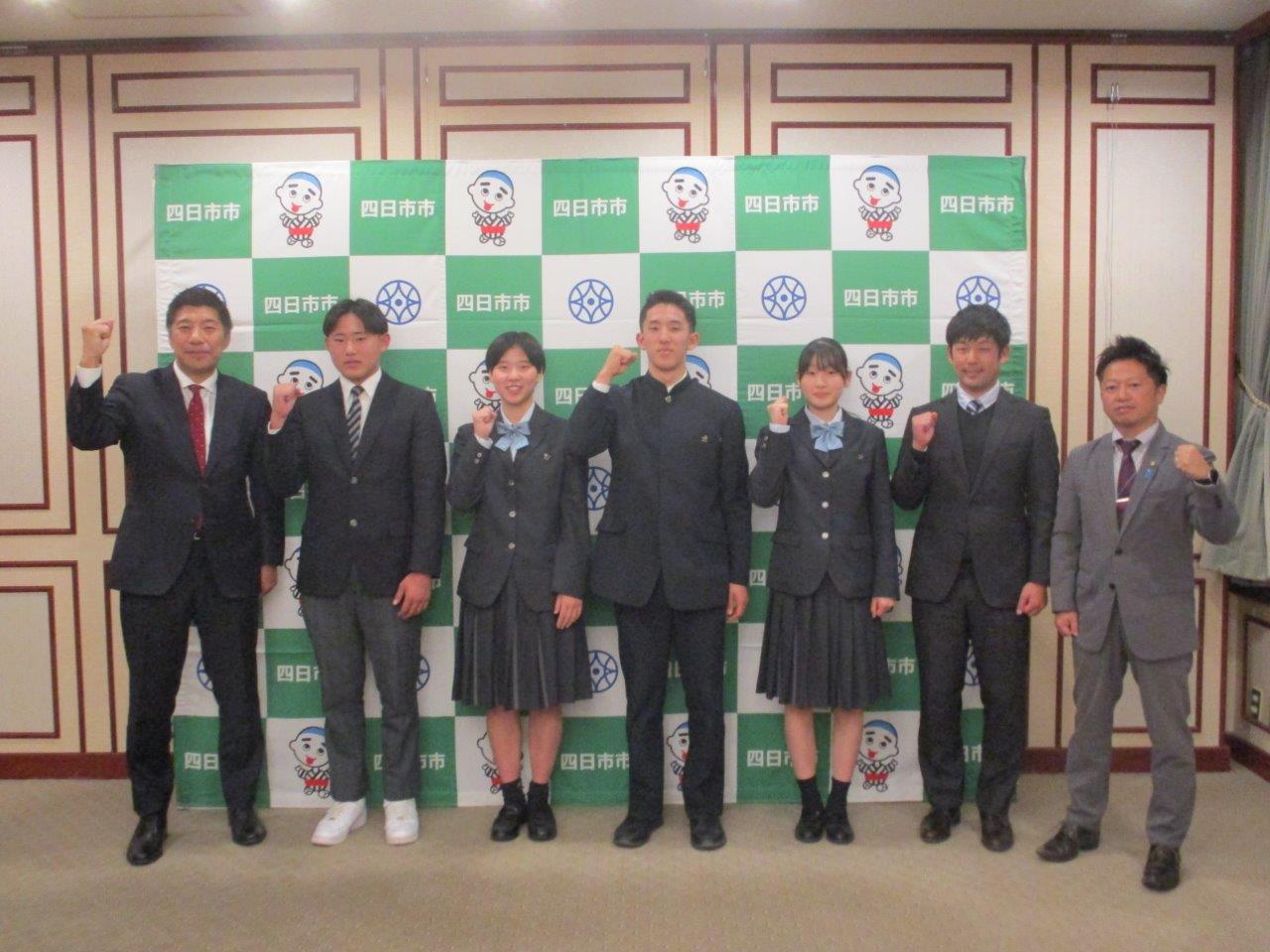 20231208 冬季開催全国大会出場高等学校激励会