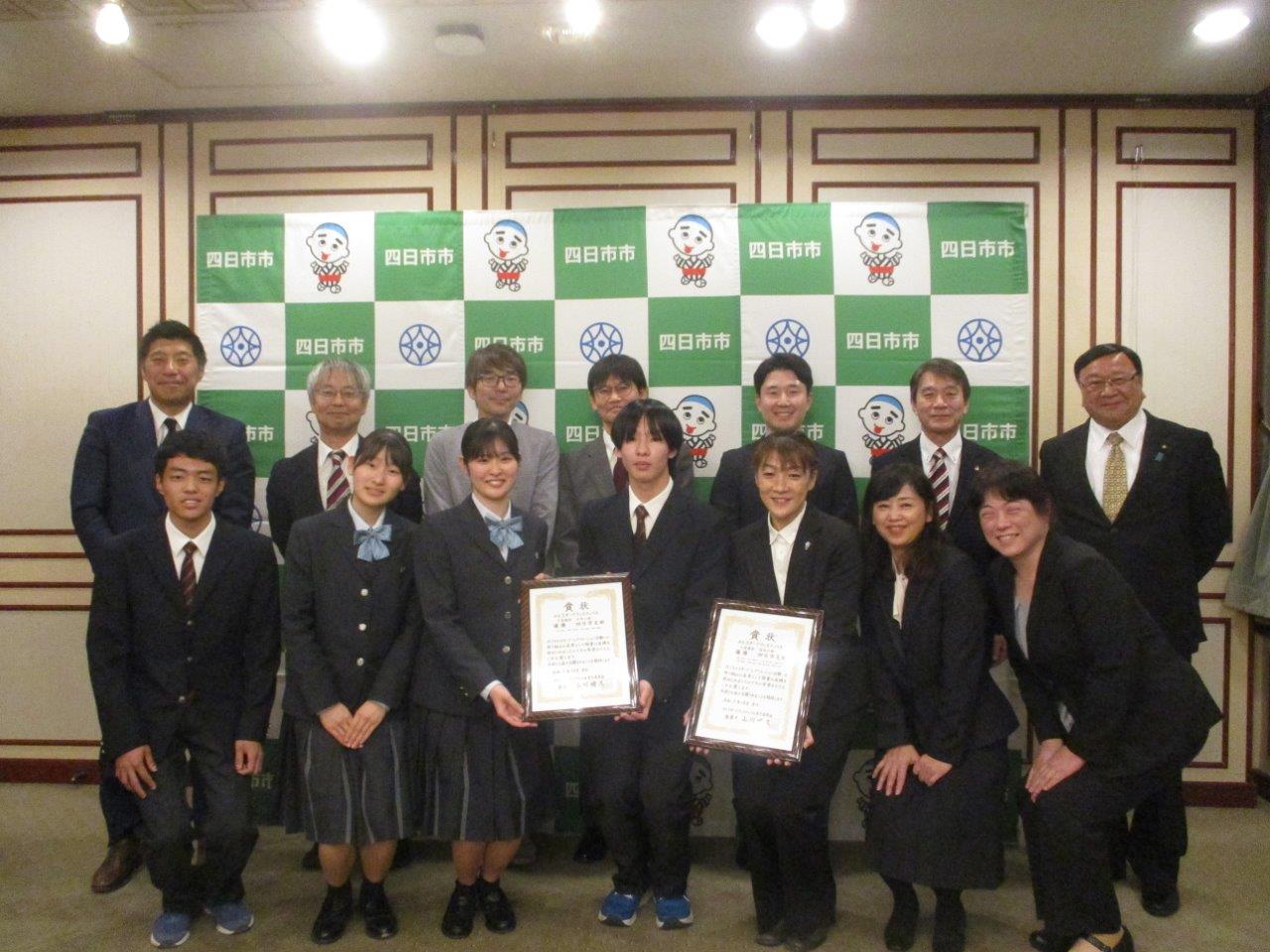 20231210 みえスポーツフェスティバル2023弓道競技出場選手表敬訪問