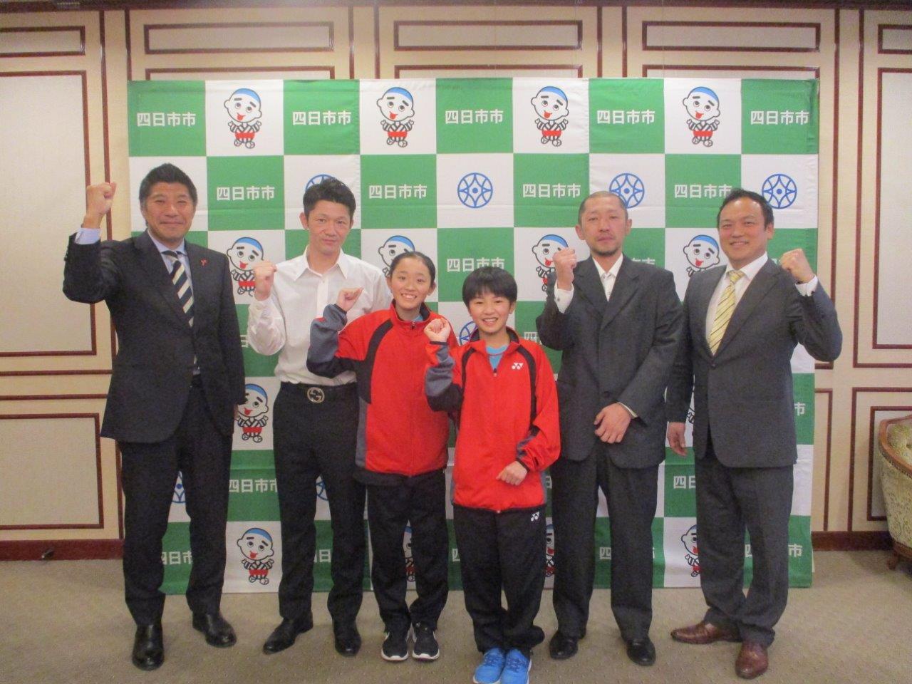 20231213 全国小学生バドミントン選手権大会出場選手表敬訪問