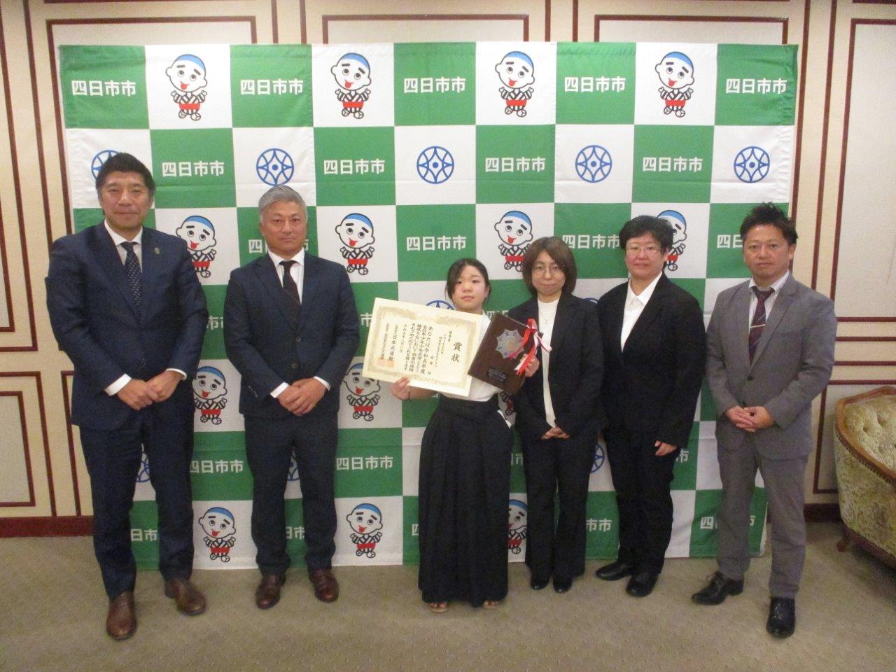 20231214 全日本少年少女武道(なぎなた)錬成大会出場選手表敬訪問