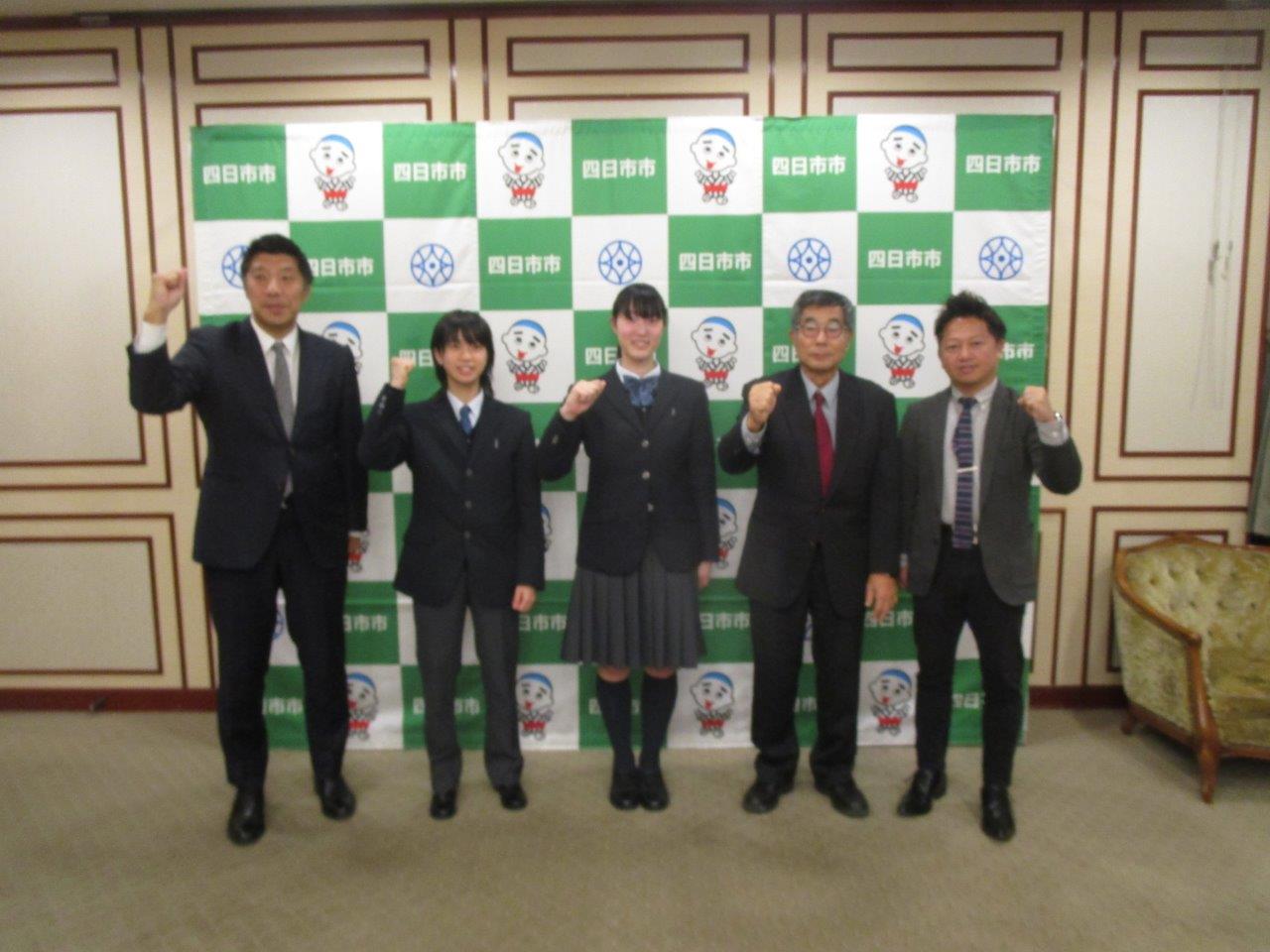 20231215 全国高等学校選抜スポーツクライミング選手権大会出場選手表敬訪問