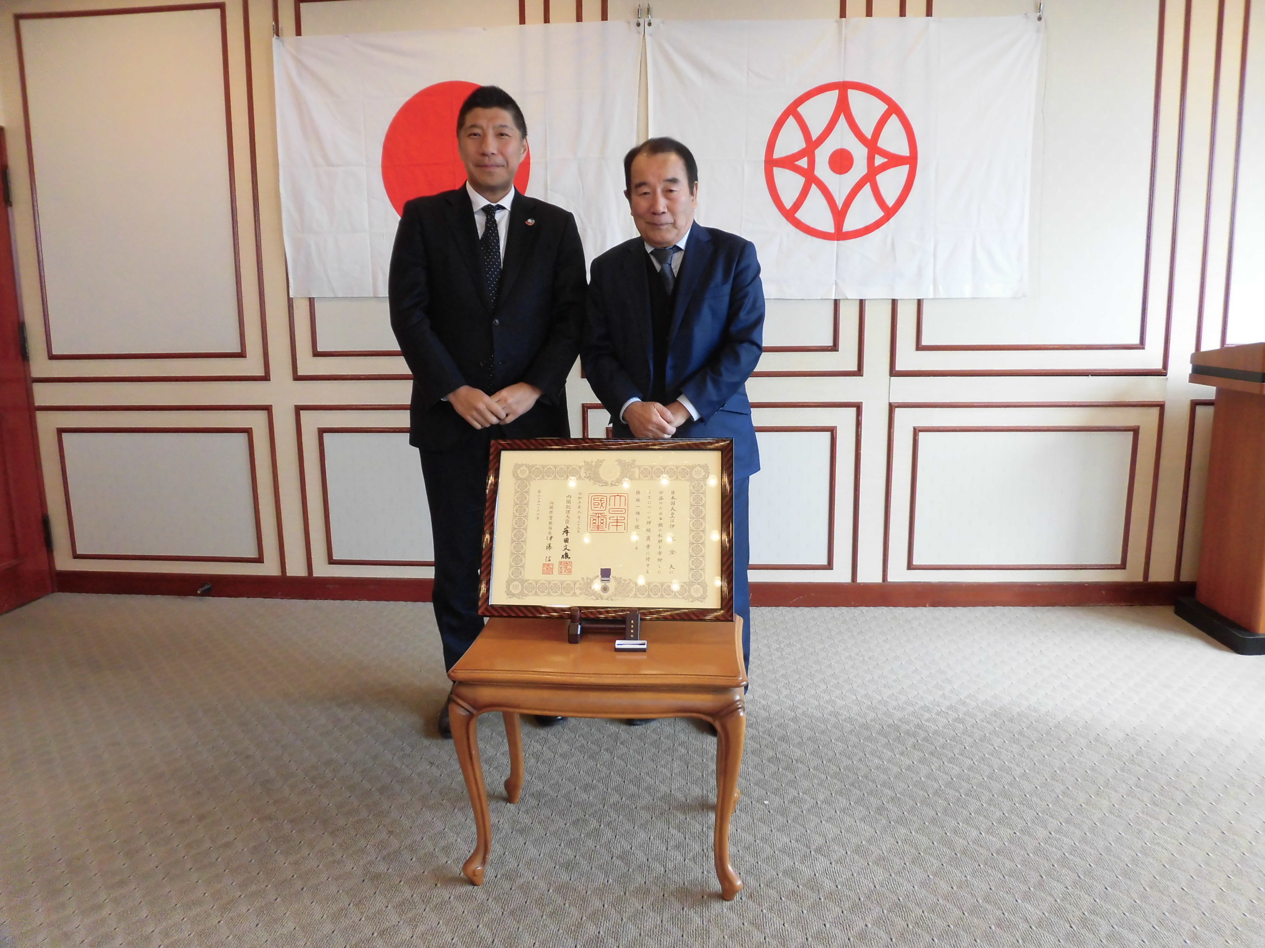 20231227 紺綬褒章伝達式